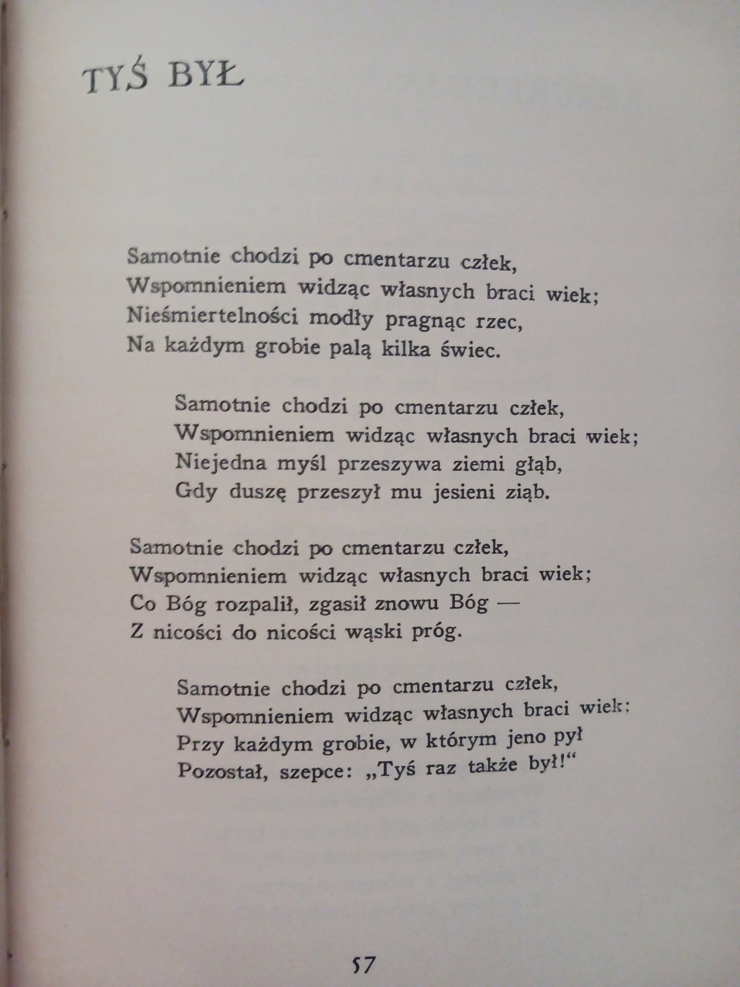 Zbiór wierszy. Patriotyczne bajki, satyra i inne Emanuel Imiela [1938 r.]