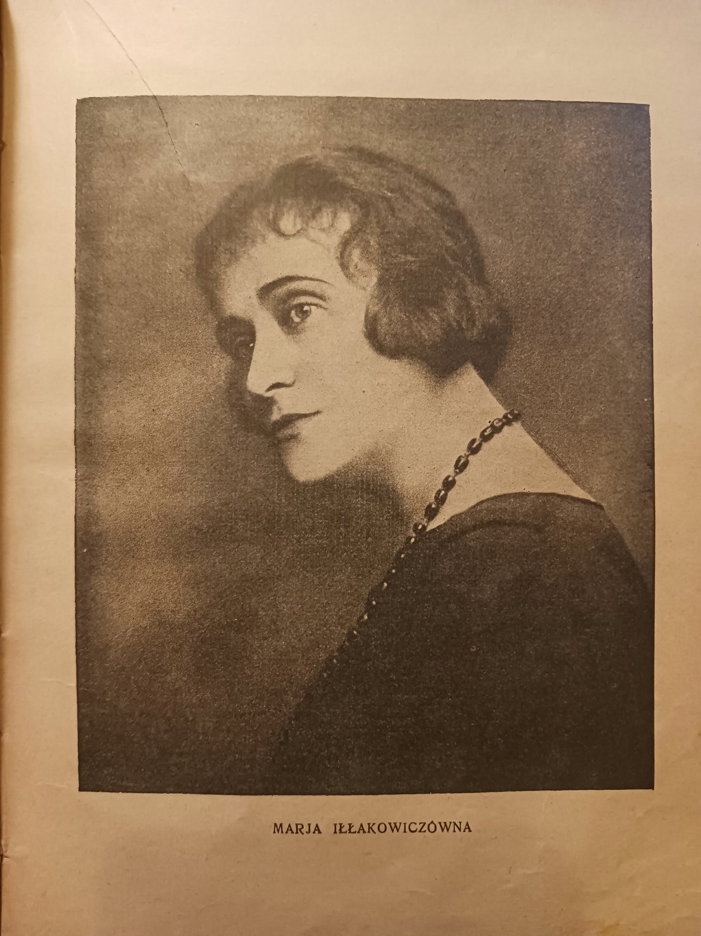 Drugi Almanach Świata Kobiecego Praca zbiorowa [Wydanie z roku 1927]
