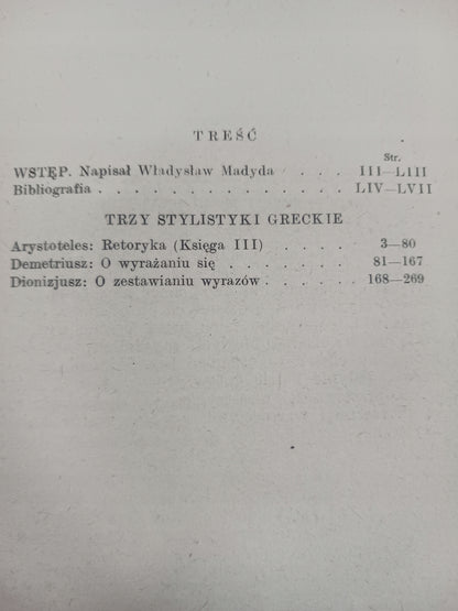 d184d3f42e93c9e467bfdeb44e762d0e