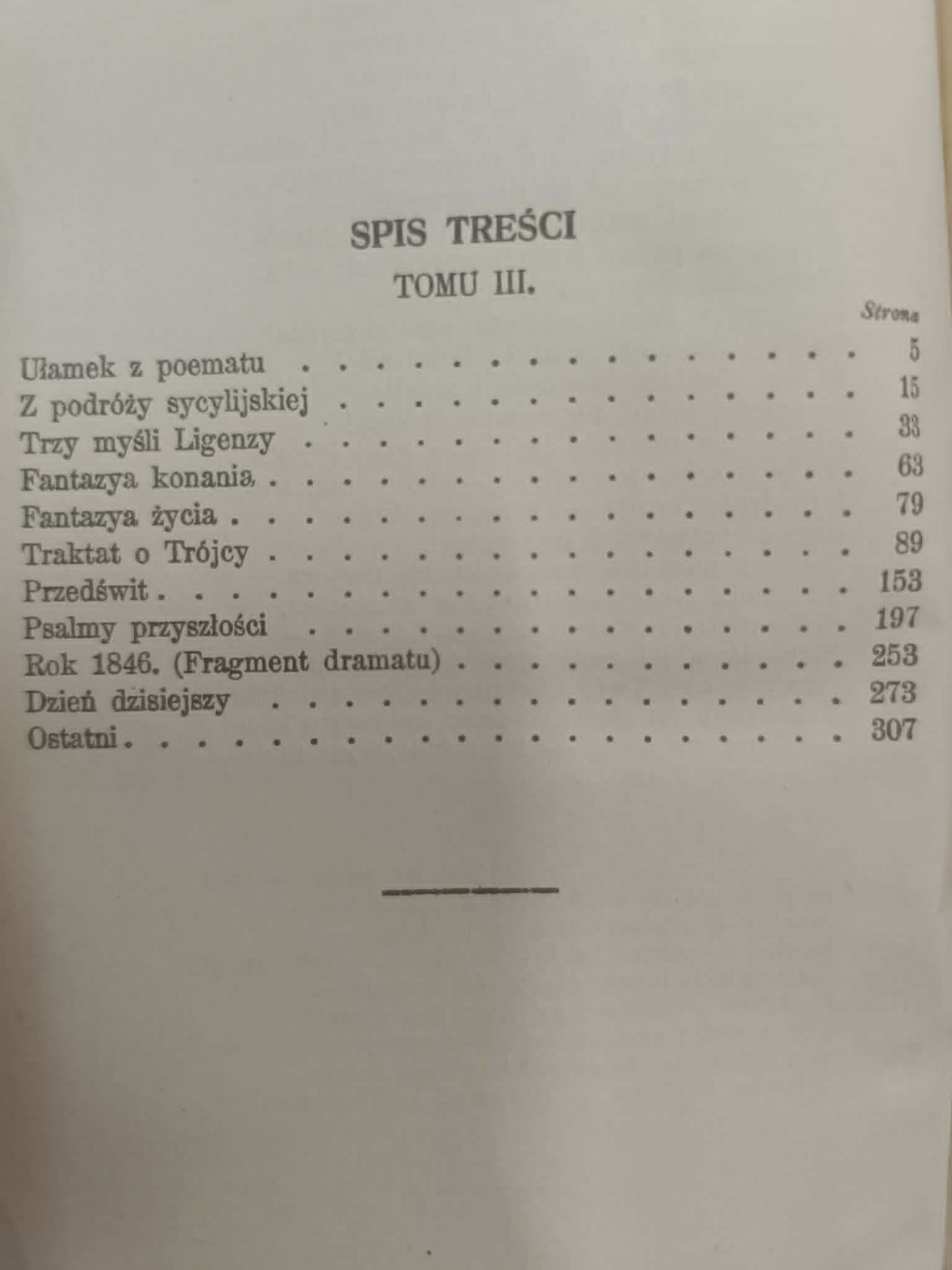 Zygmunt Krasiński Pisma T. 1-4 [wstęp Józef Kallenbach] [przedwojenne 1922]