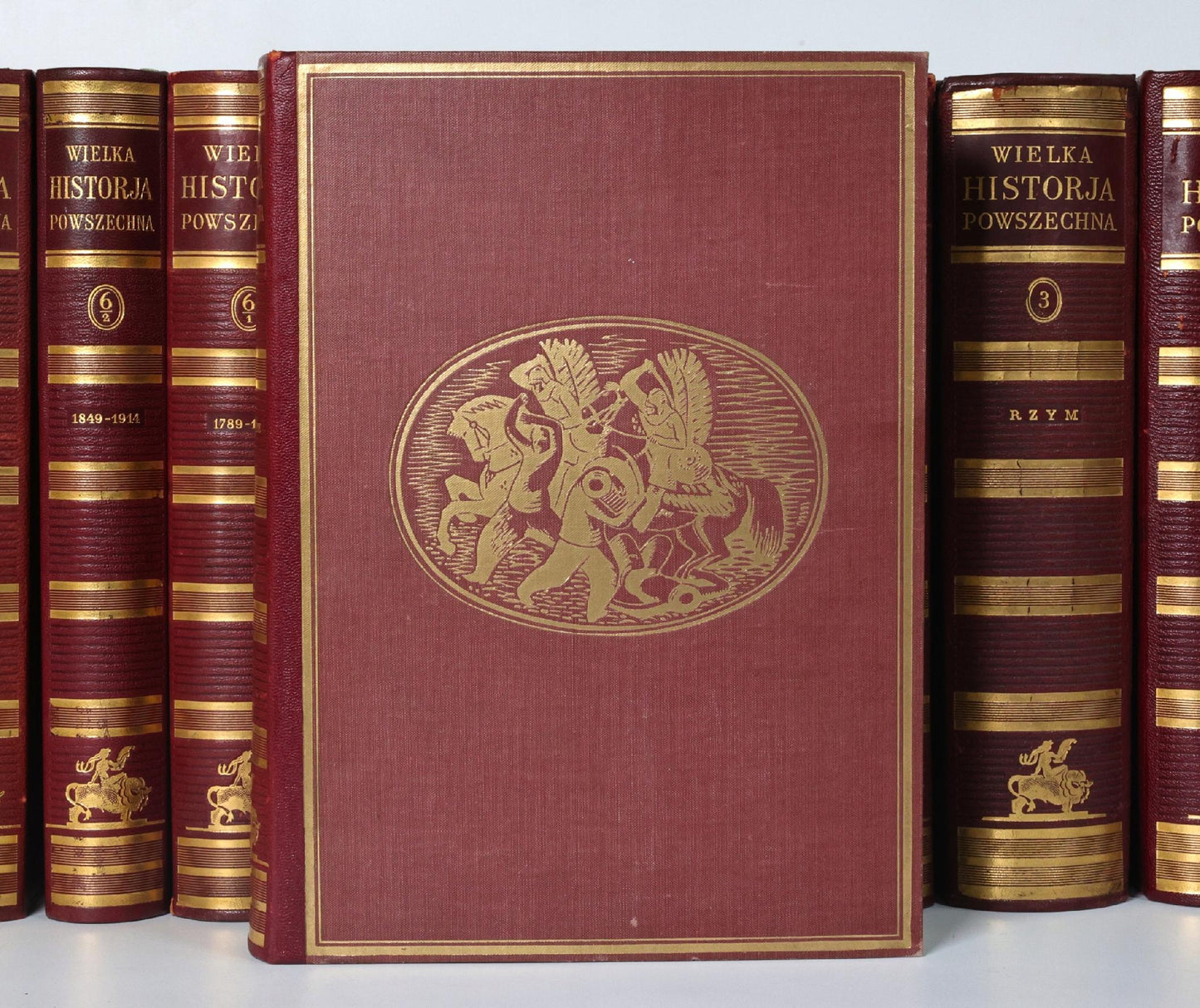 Wielka Historja Powszechna t. I-VII w 11 woluminach (komplet)