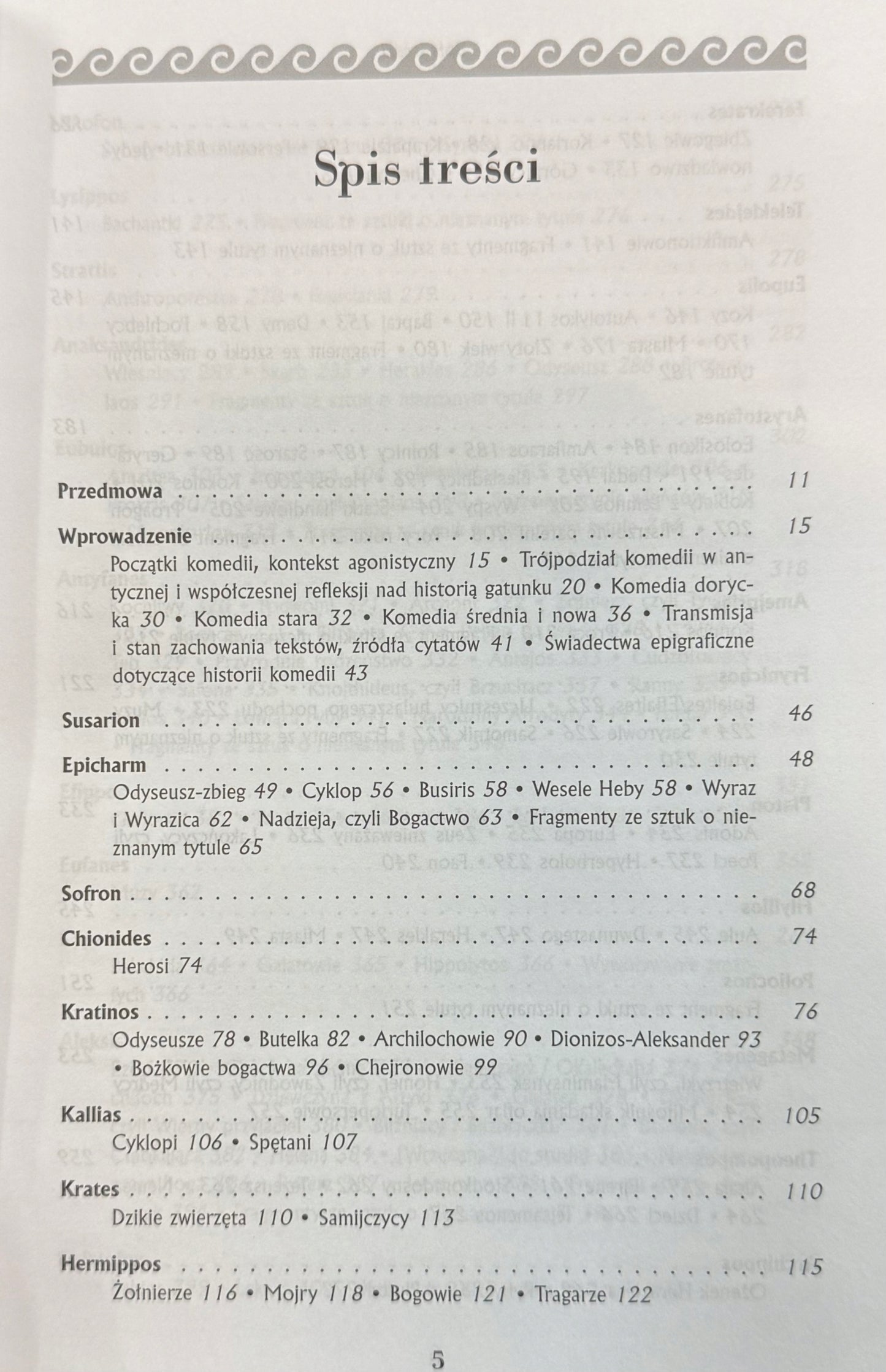 Komedia grecka. Od Epicharma do Menandra Jerzy Danielewicz, Krystyna Bartol