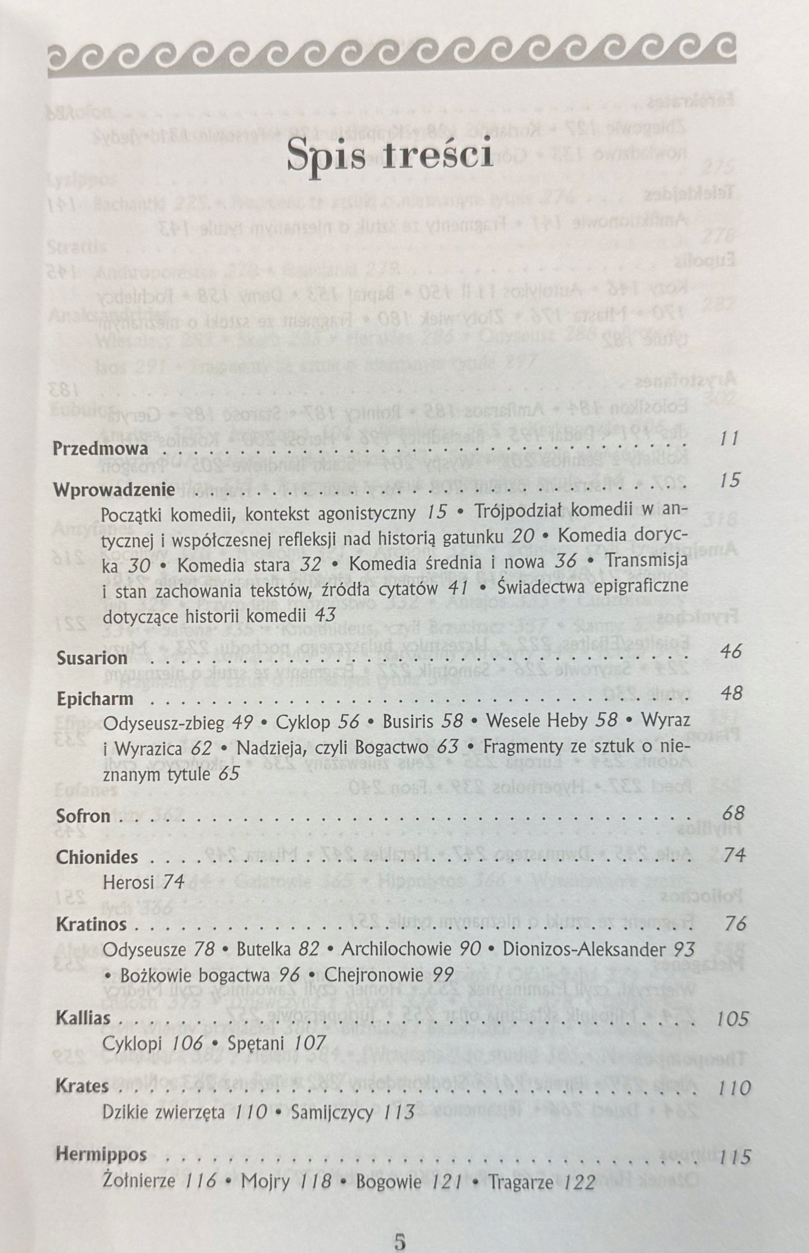 Komedia grecka. Od Epicharma do Menandra Jerzy Danielewicz, Krystyna Bartol
