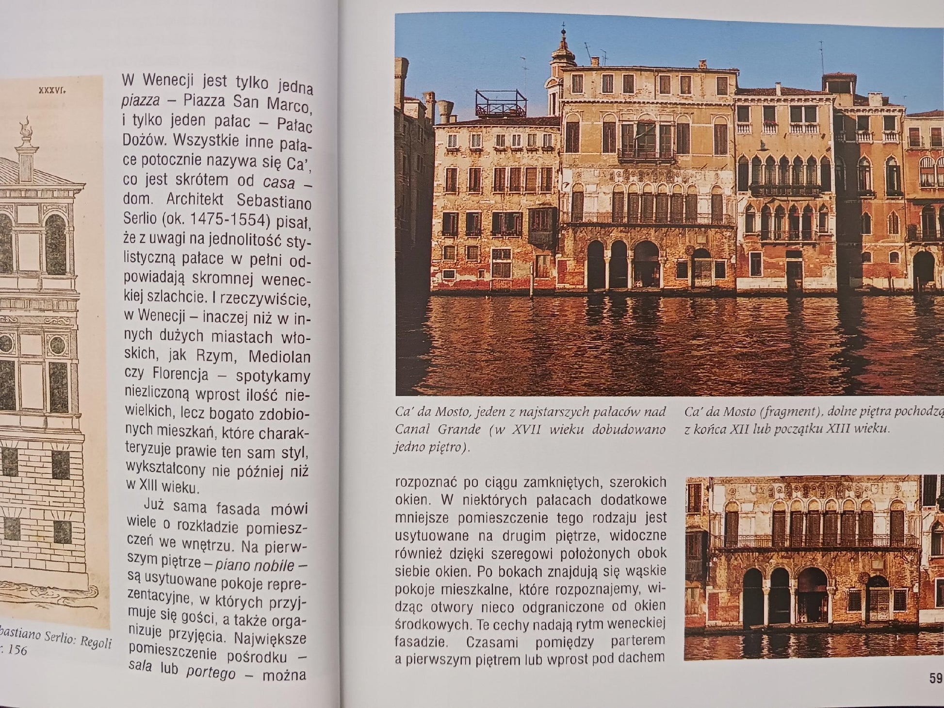 Wenecja. Sztuka i architektura Marion Kaminski