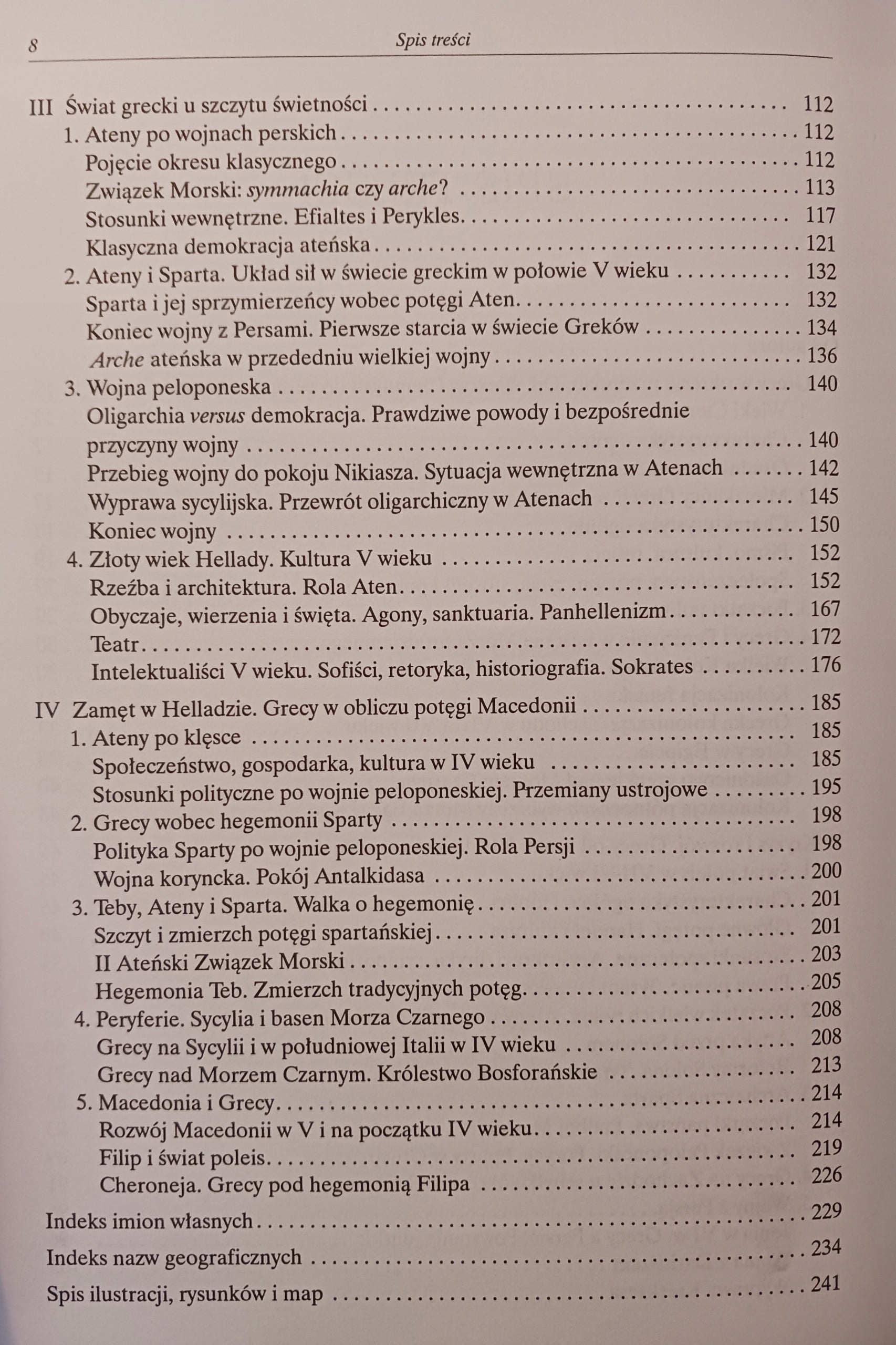 719498d32342fa616abdc3dcca92a576