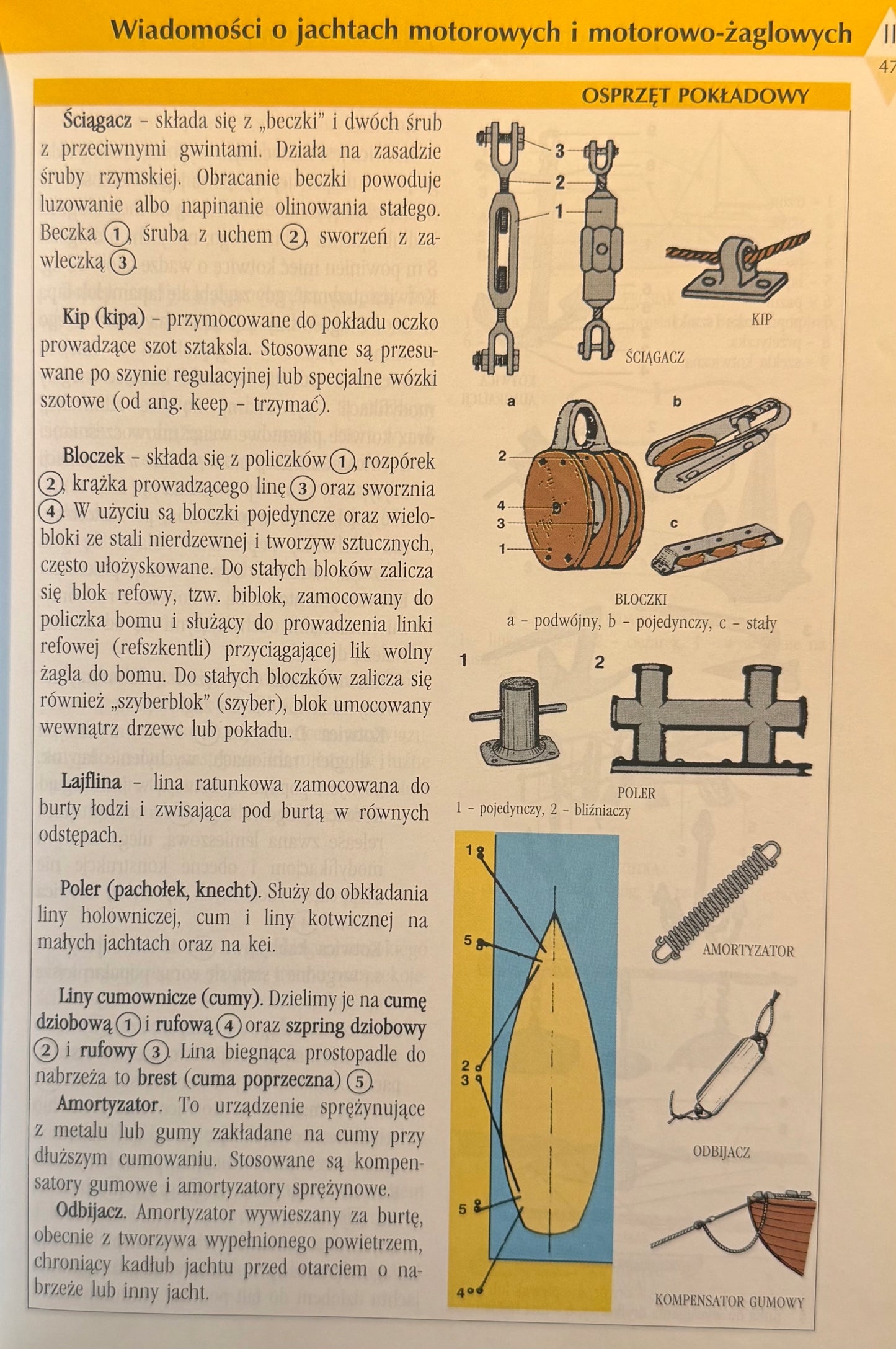 ae830c081aa99b983ae63391a80bf7d6