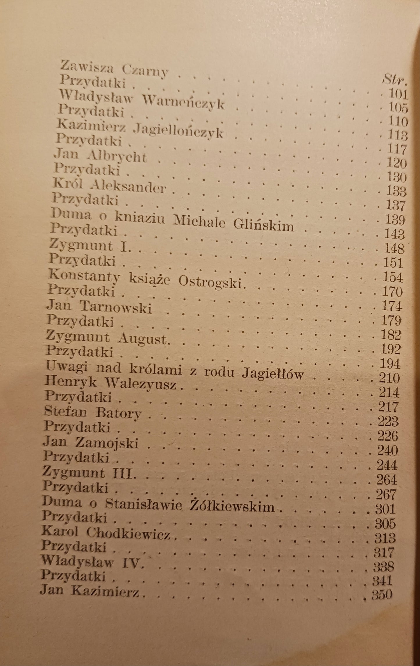 Śpiewy historyczne Julian Ursyn Niemcewicz [wydanie z roku 1893]