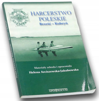 f7e41f8db485e2f2104e4541117cea91