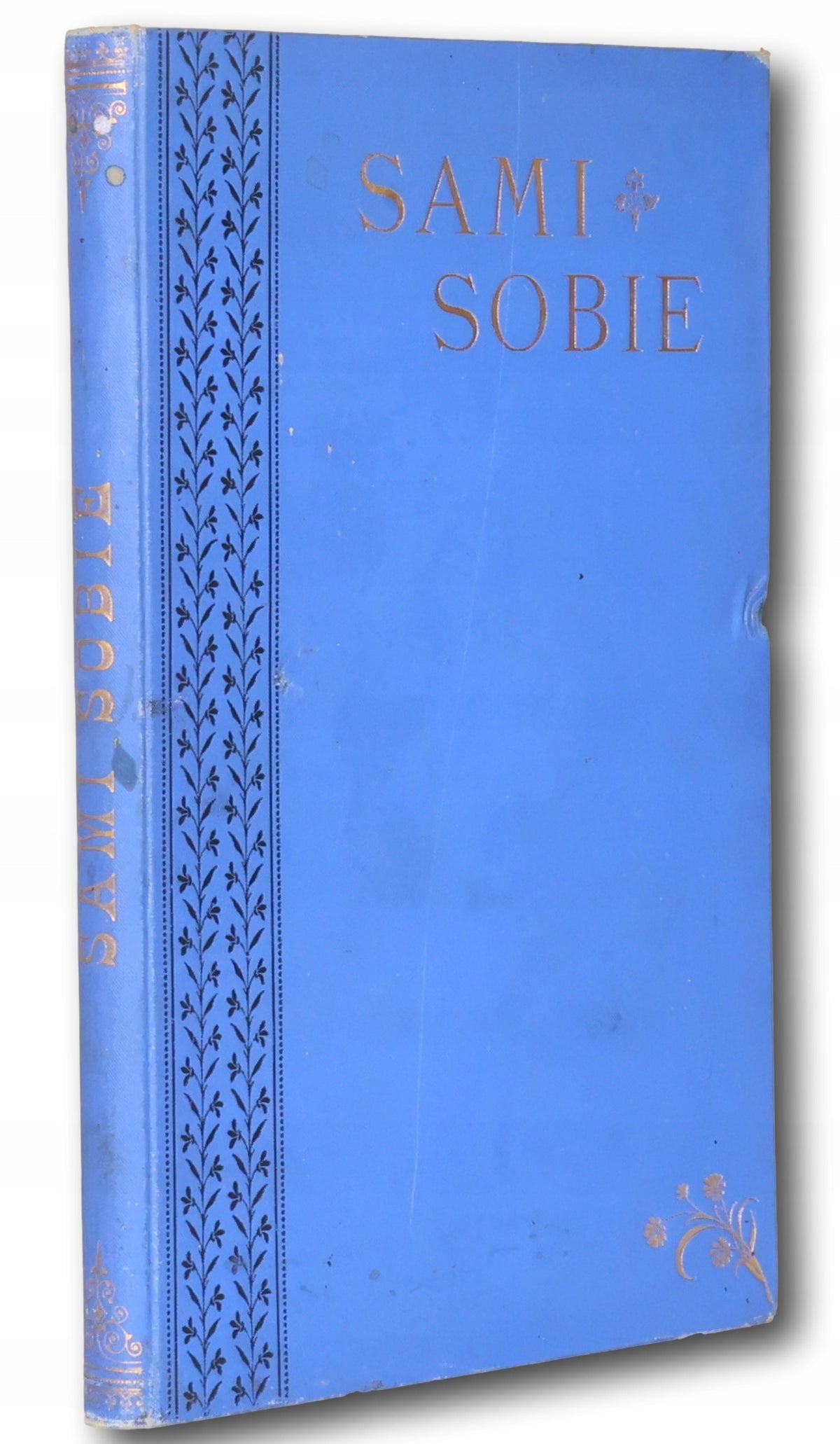 Sami sobie. Książka zbiorowa na rzecz Warszawskiej Kasy Literackiej