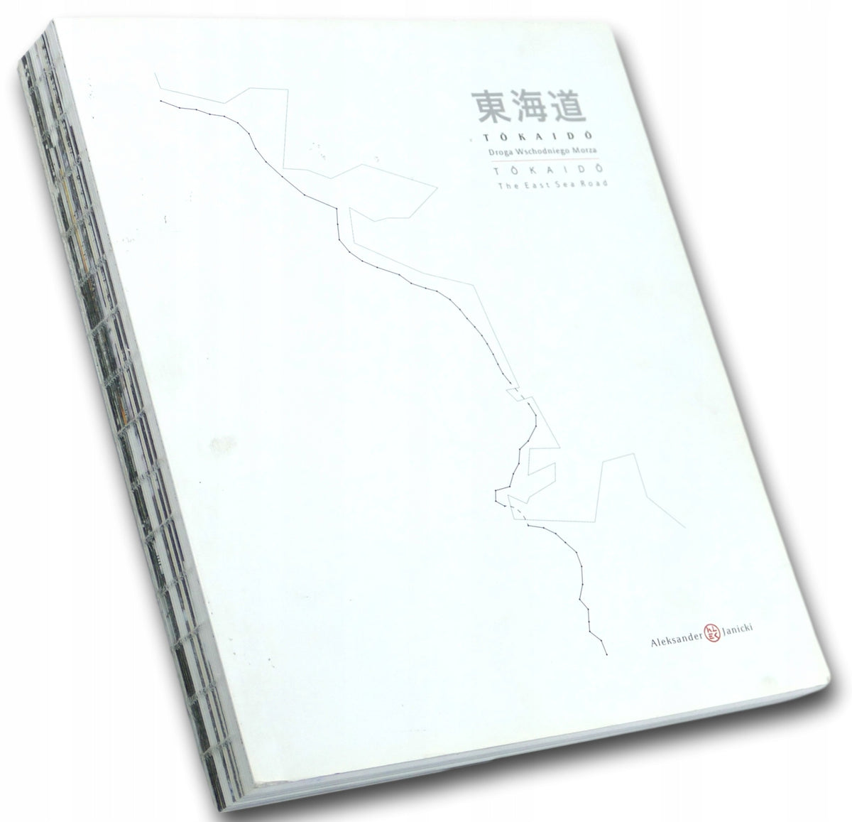 Tokaido Droga Wschodniego Morza
