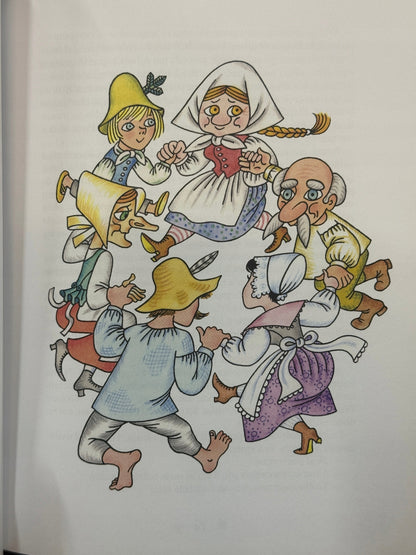 Śpiewająca lipka Bajki Słowian Zachodnich Praca zbiorowa