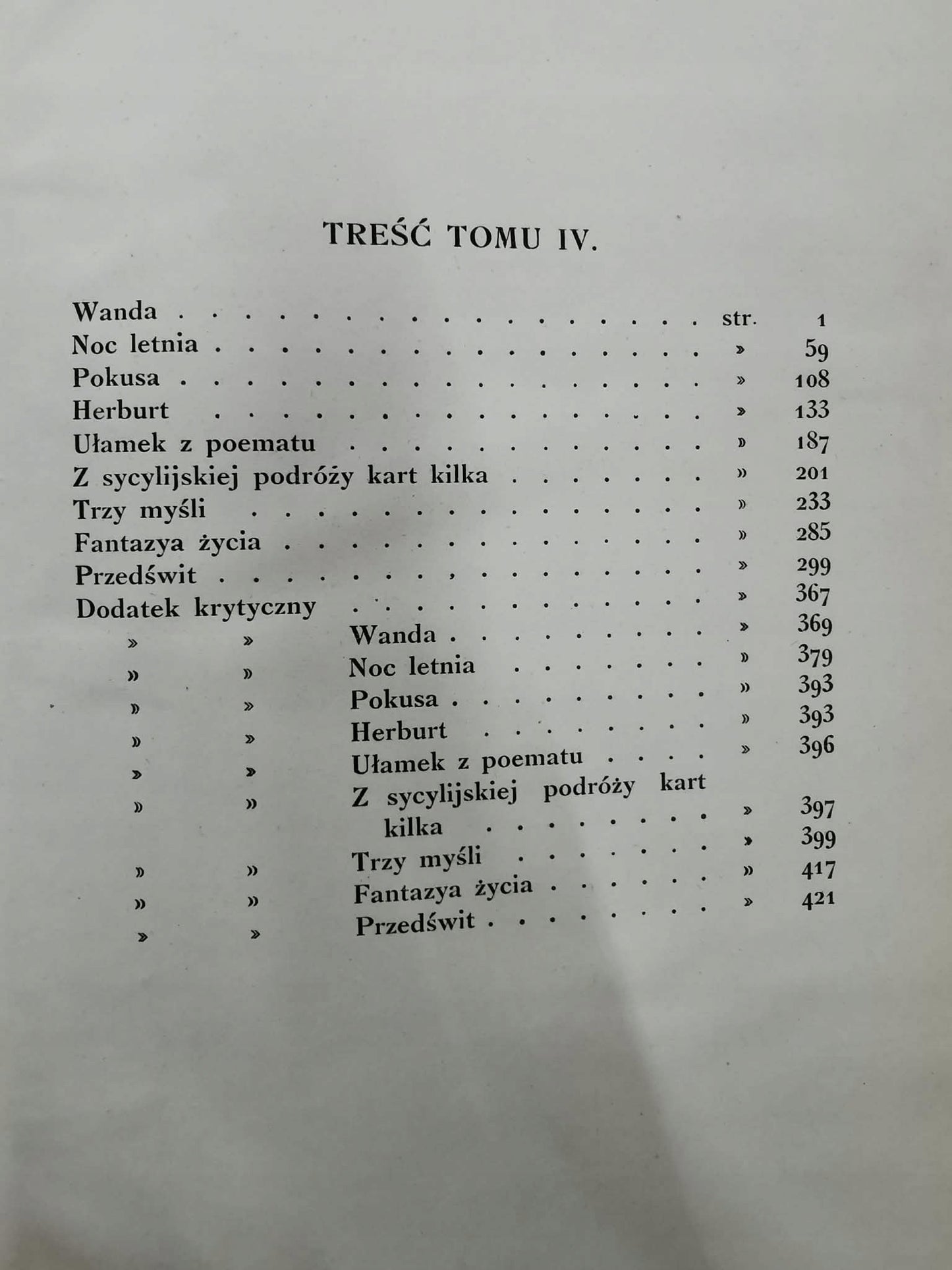 KRASIŃSKI Zygmunt, Pisma. Wydanie jubileuszowe [komplet 8 tomów] [1912]