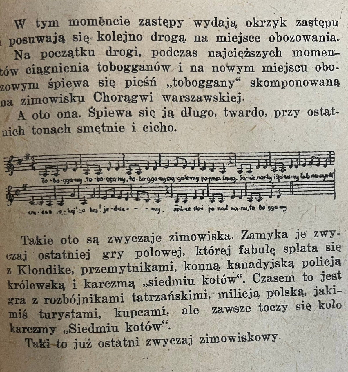 Tadeusz Kwiatkowski Zwyczaje i obrzędy Harcerskie