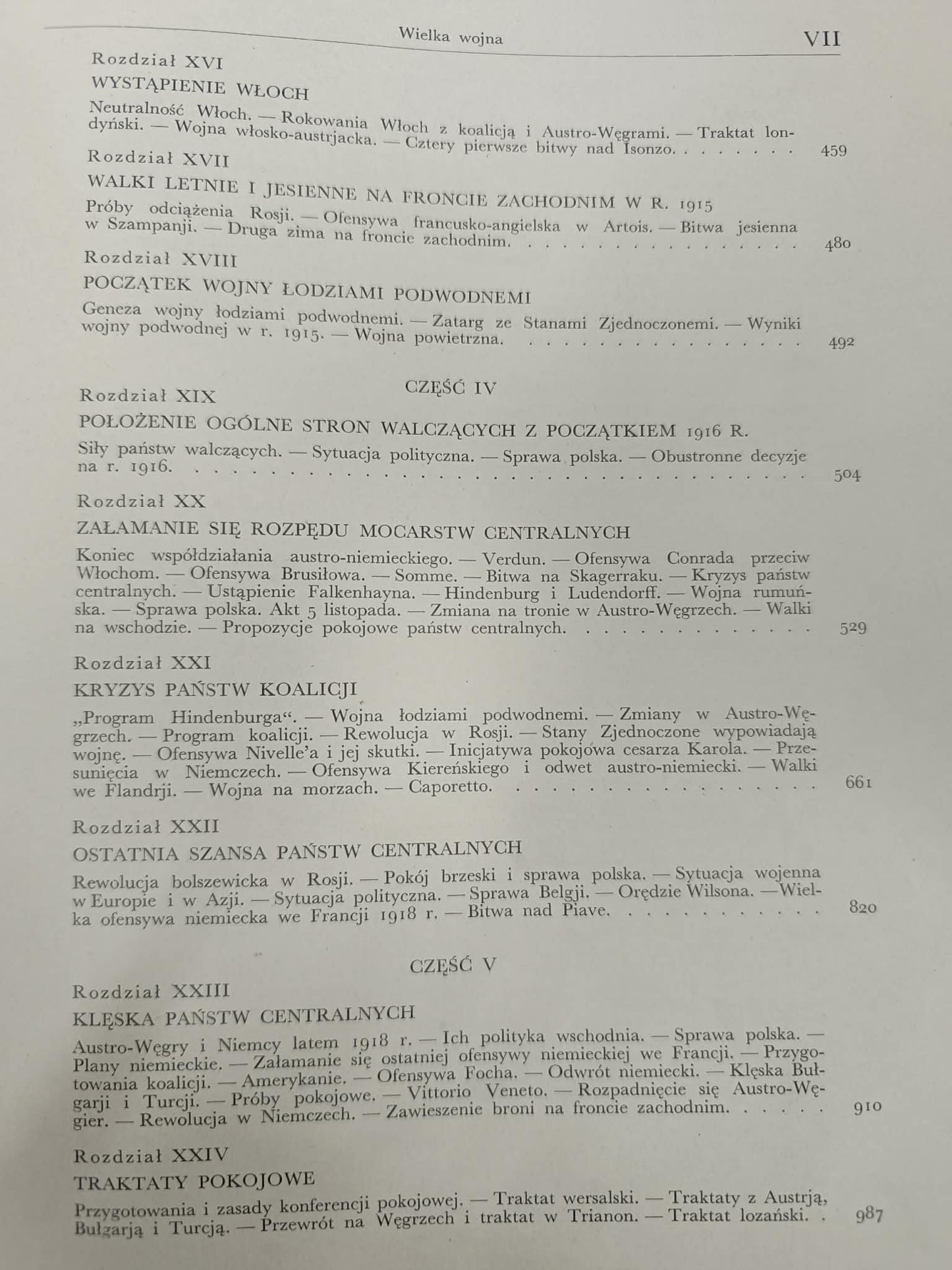Jan Dąbrowski Wielka Wojna 1914-1918 Na podstawie najnowszych źródeł [1937]