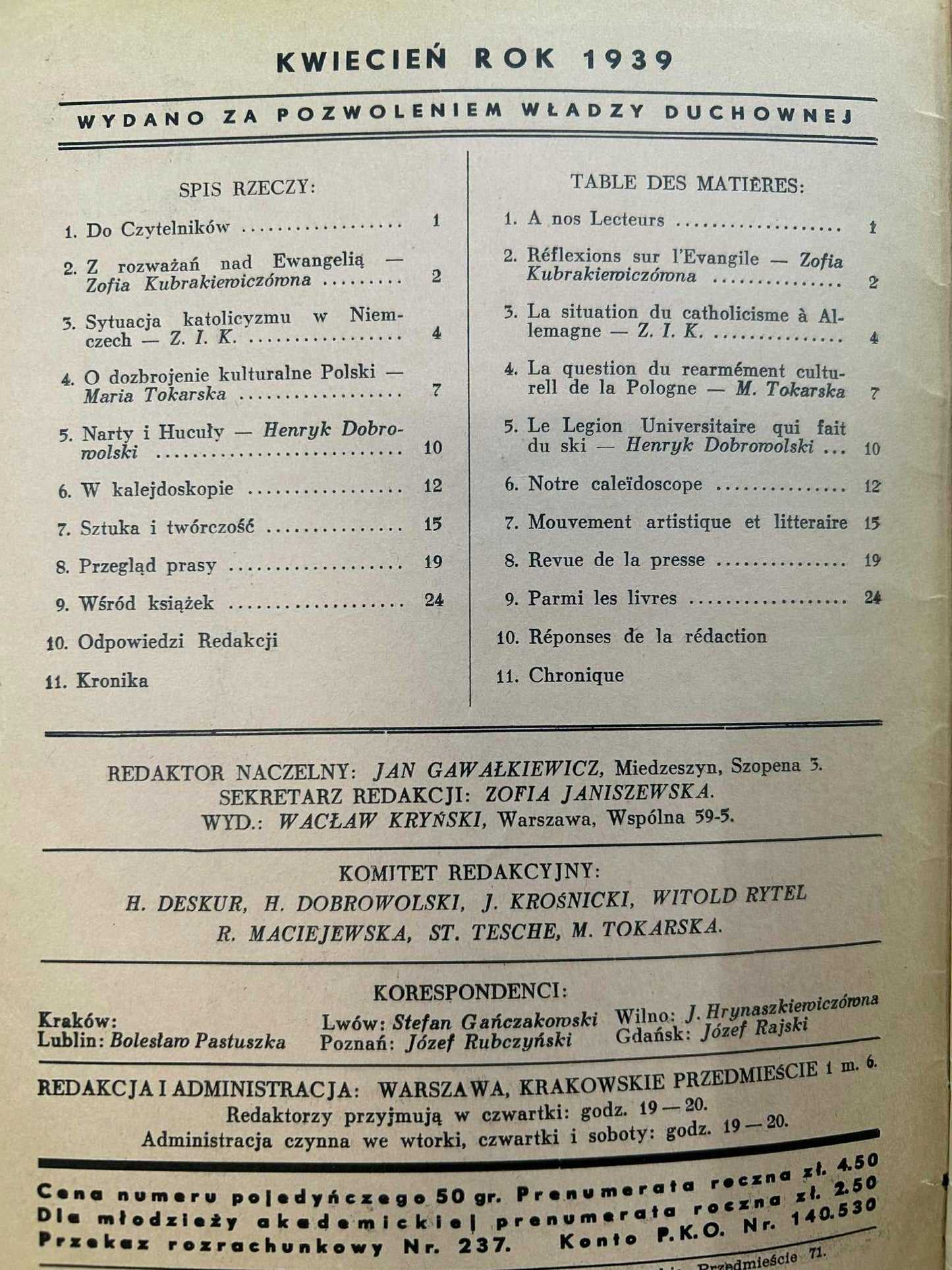 06ea34e9836f50a488685c9e65fa0737