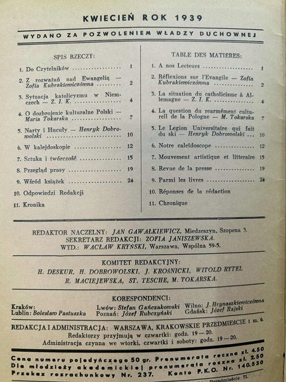 06ea34e9836f50a488685c9e65fa0737