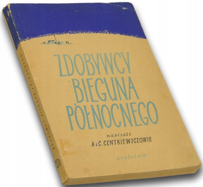 be2173bca8675e0f9ba2d7f8d77d91b7