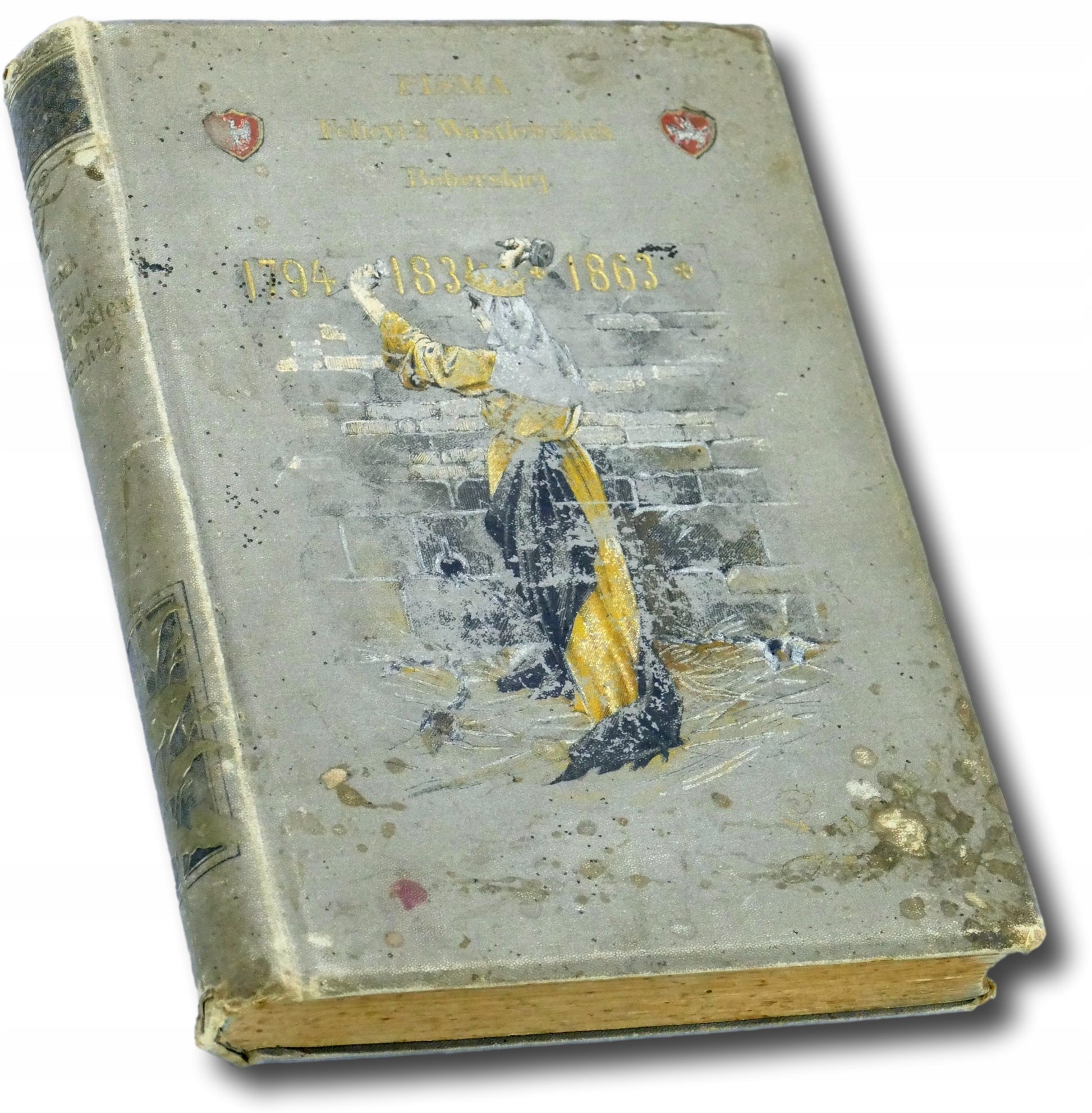 Pisma Felicyi z Wasilewskich Boberskiej [Lwów 1893]