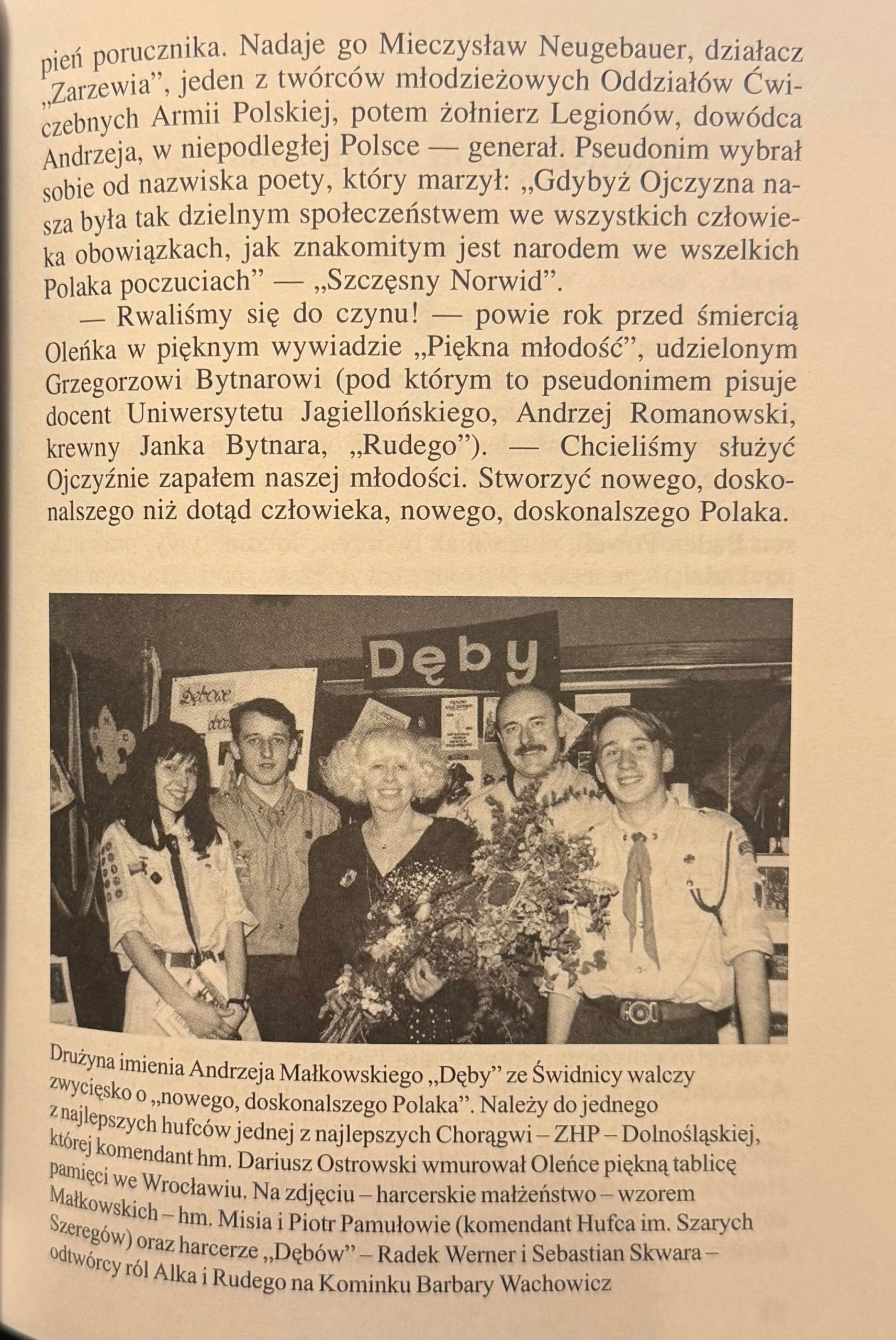 Zestaw Wierna Rzeka Harcerstwa T.1-3, 5 B. Wachowicz [dedykacja odautorska]