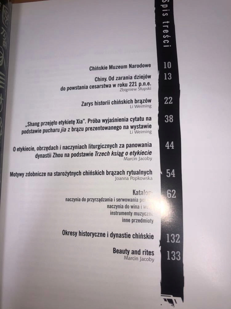 Piękno i rytuał. Starożytne brązy chińskie