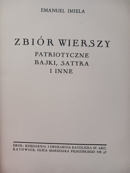 af056482bdcdf5c790daa68ecc9ac58b