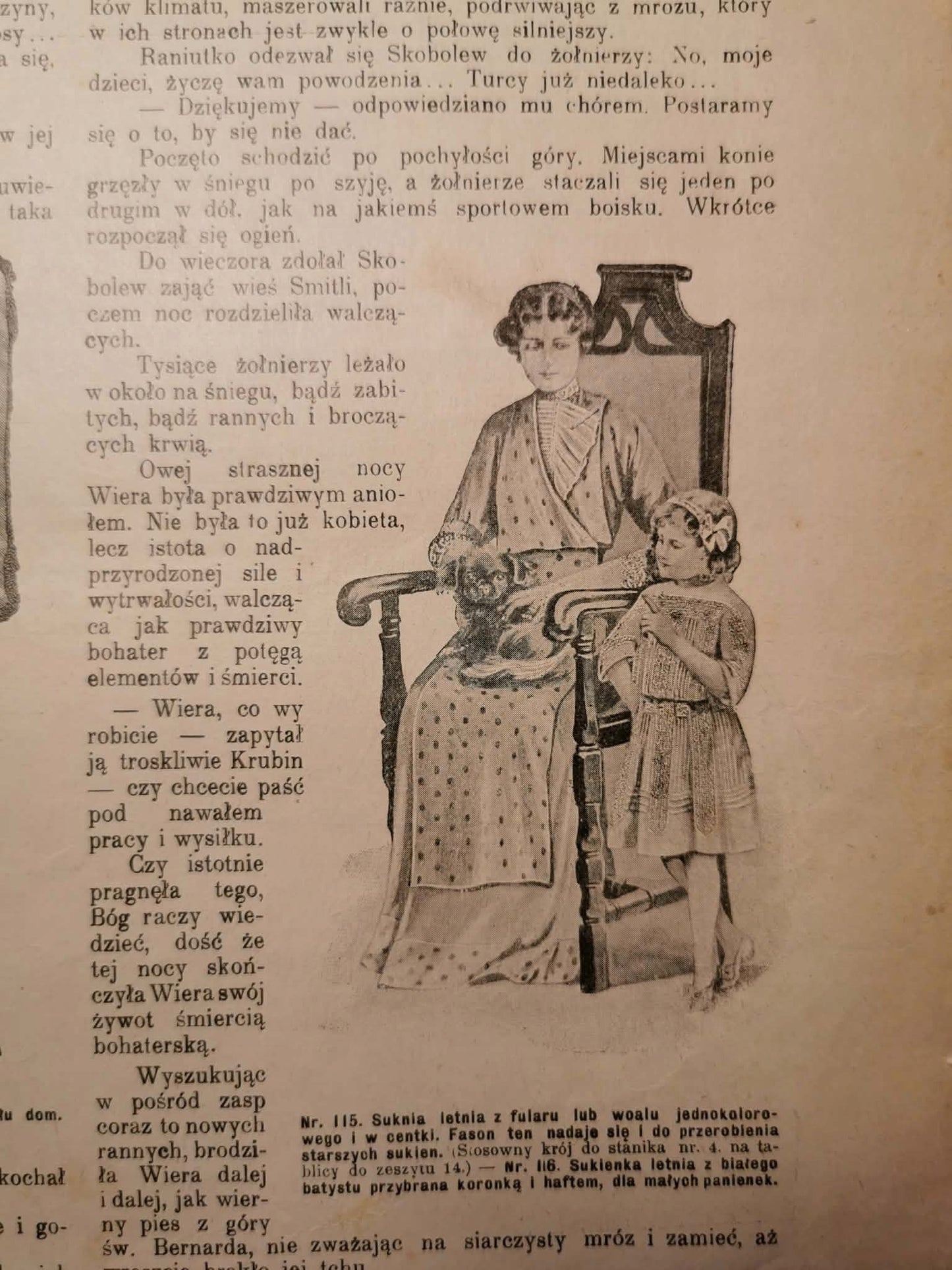 Magazyn Nowe Mody XXII rocznik, zeszyt 17