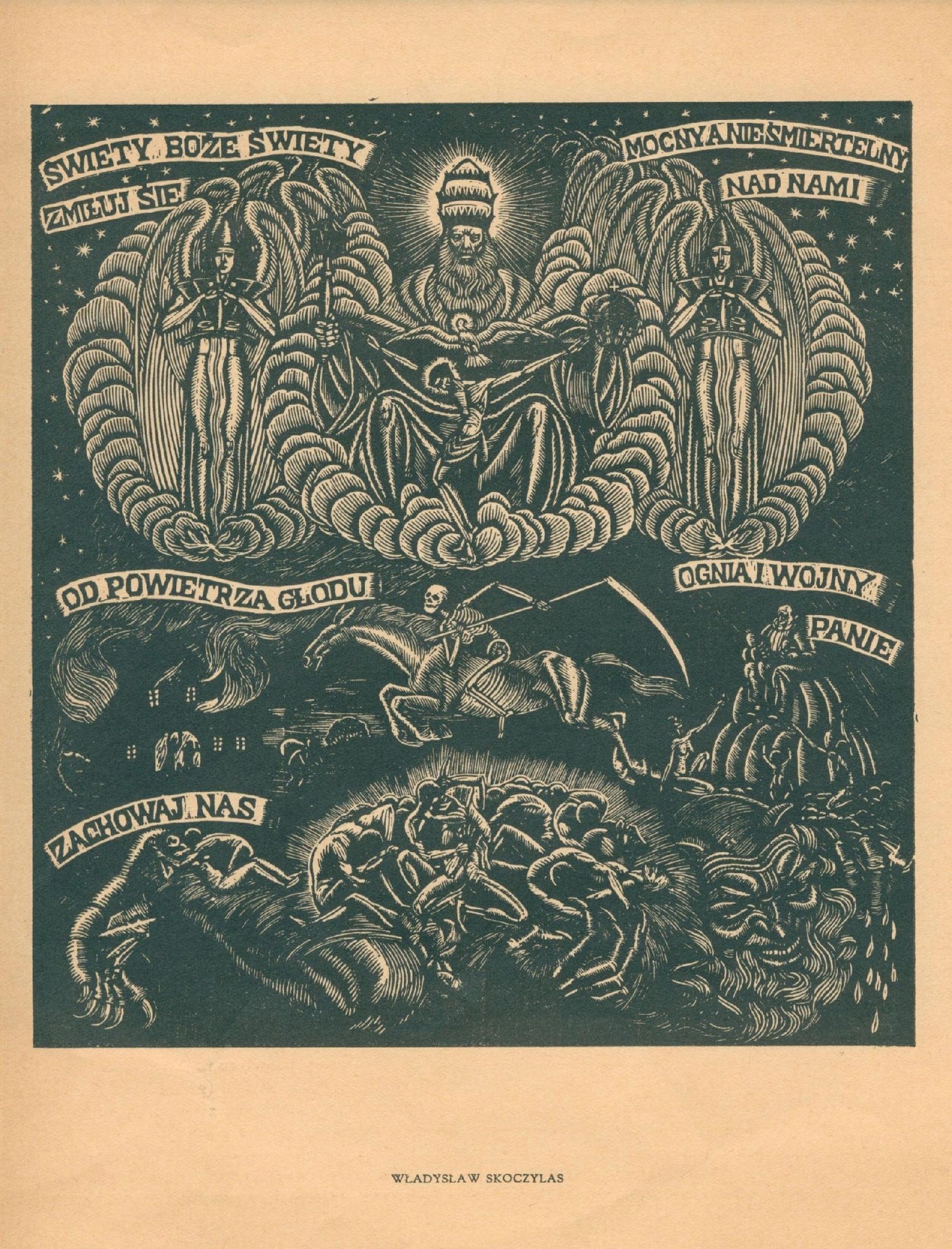 7fc0a51e66c2b03fedbd31ba7bfeaf7e