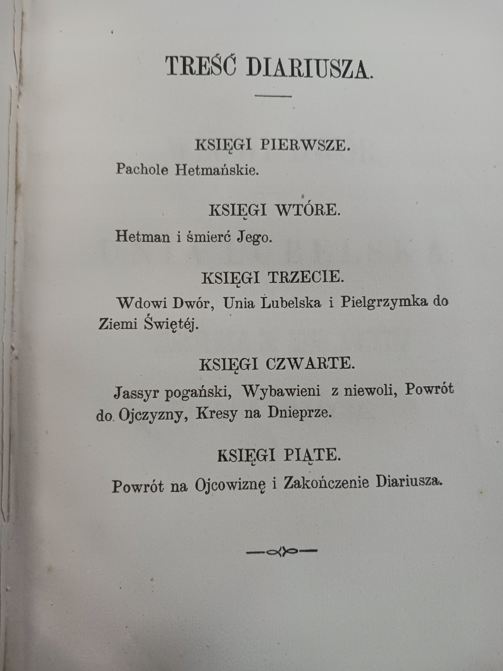 Poezye Wincentego Pola. Pachole Hetmańskie Tom II [wydanie rok 1862]