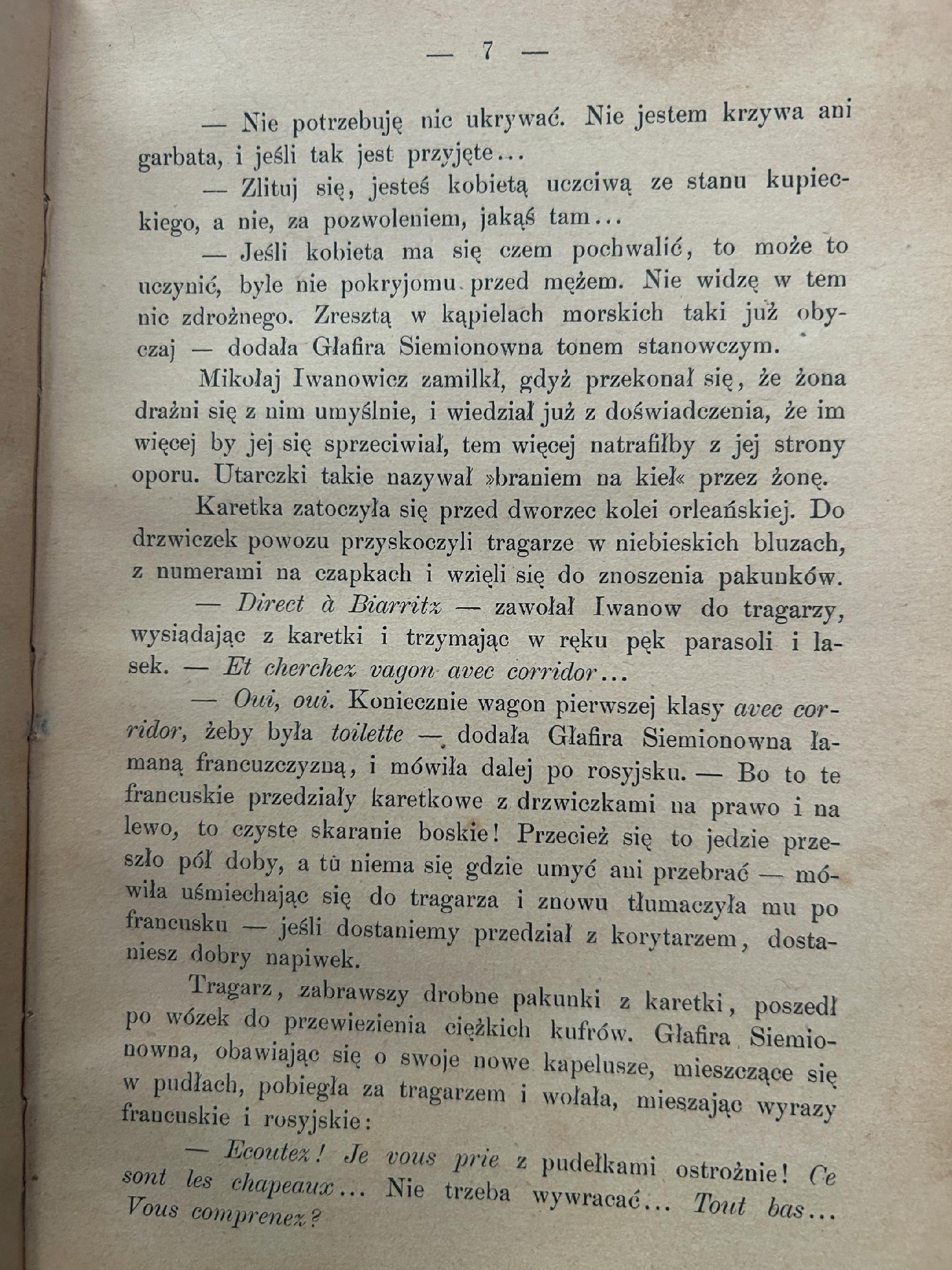 Pod hiszpańskiem niebem - Nikolaj Aleksandrovic Lejkin [1900 r.]