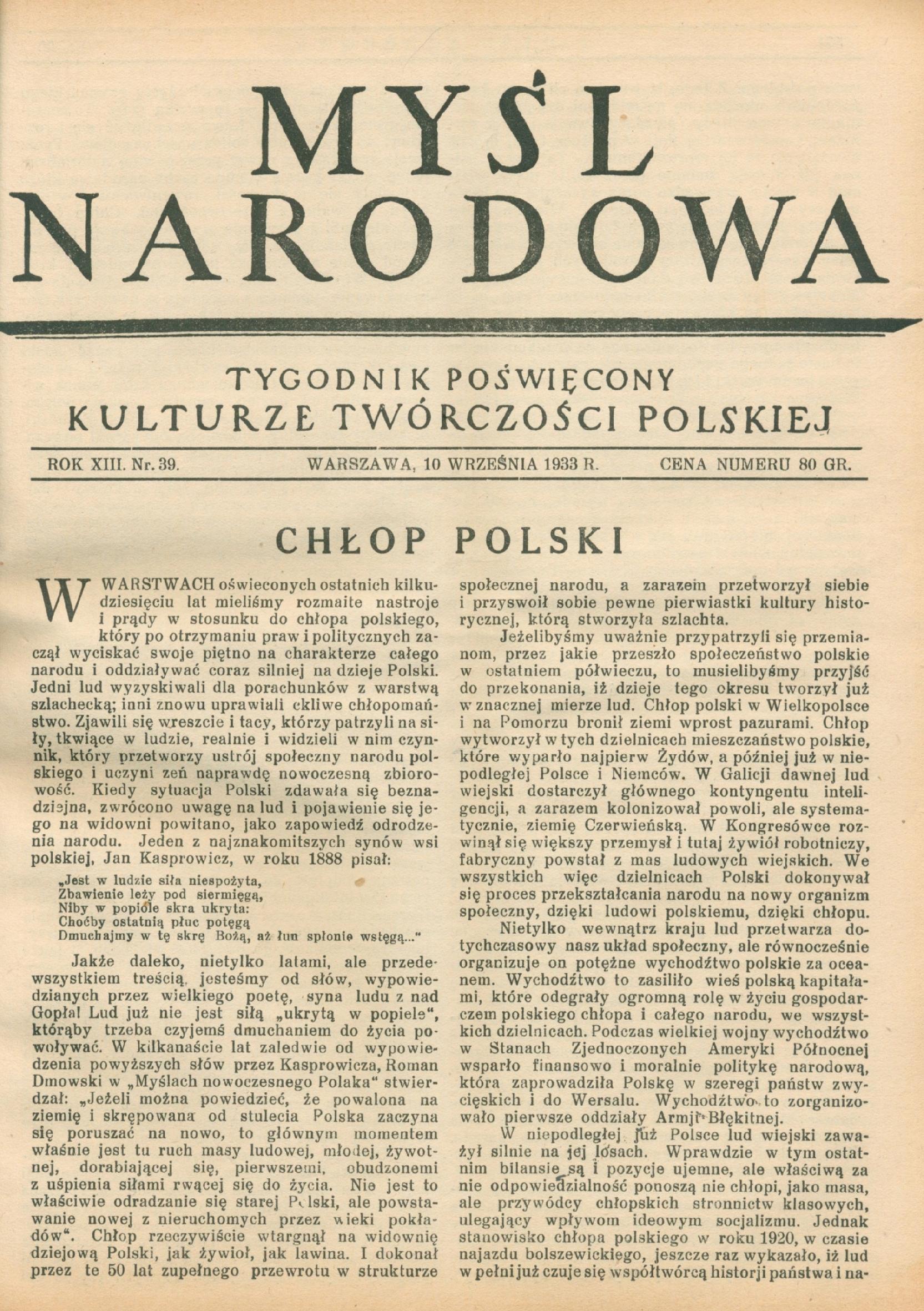 Myśl Narodowa. Tygodnik poświęcony kulturze twórczości polskiej [1933]