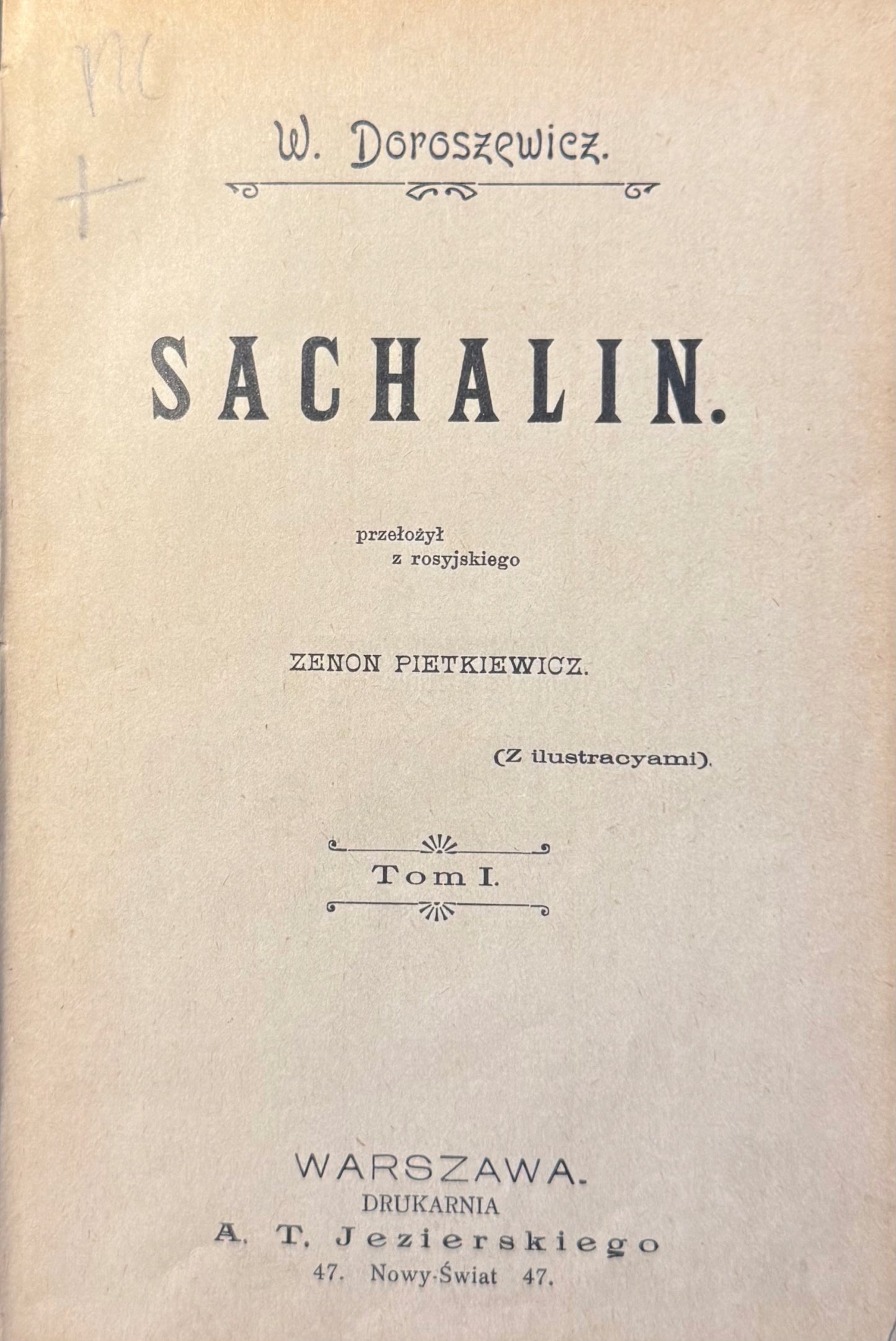 6c67e4369f9011947691d9e6d43c4c15