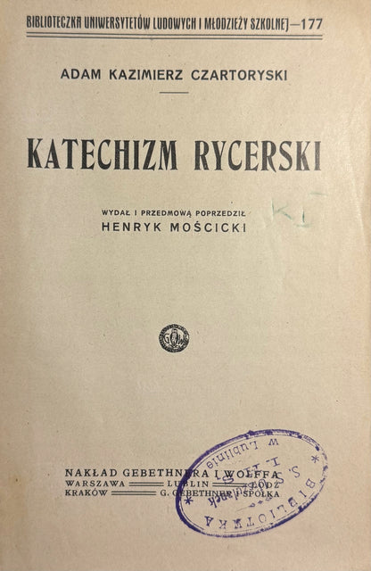a5af58f4191ea2690dd37bf4c689740b