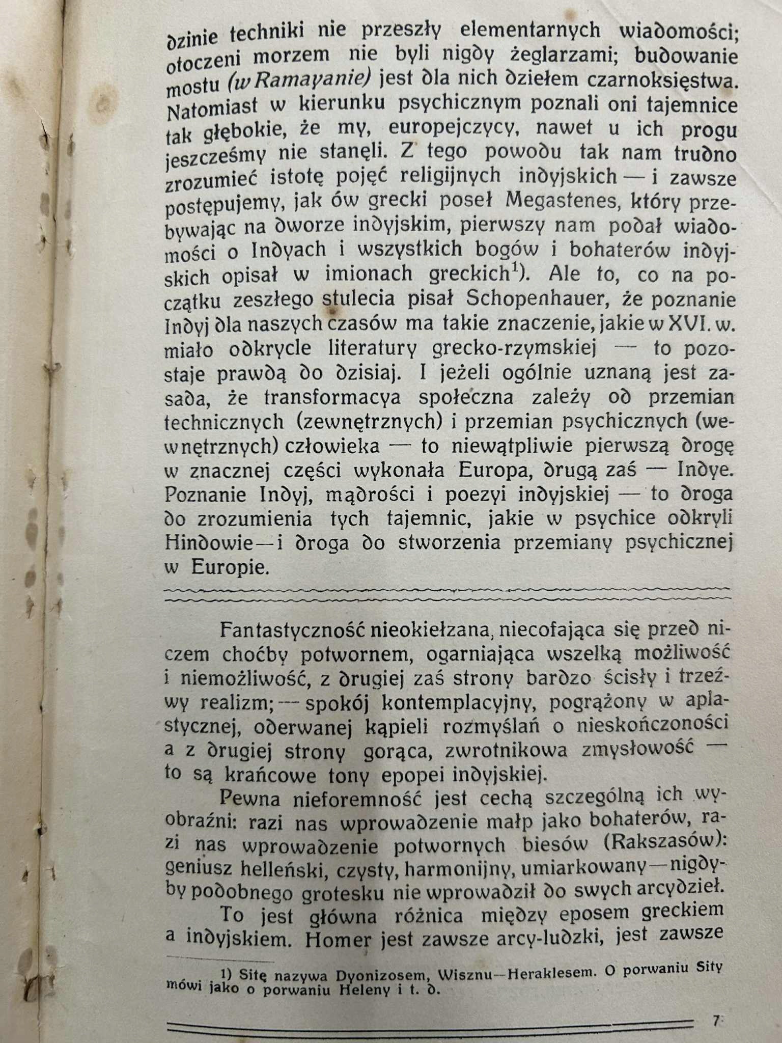 0e0e810f19fdfda9331e5ca38ec08d7d
