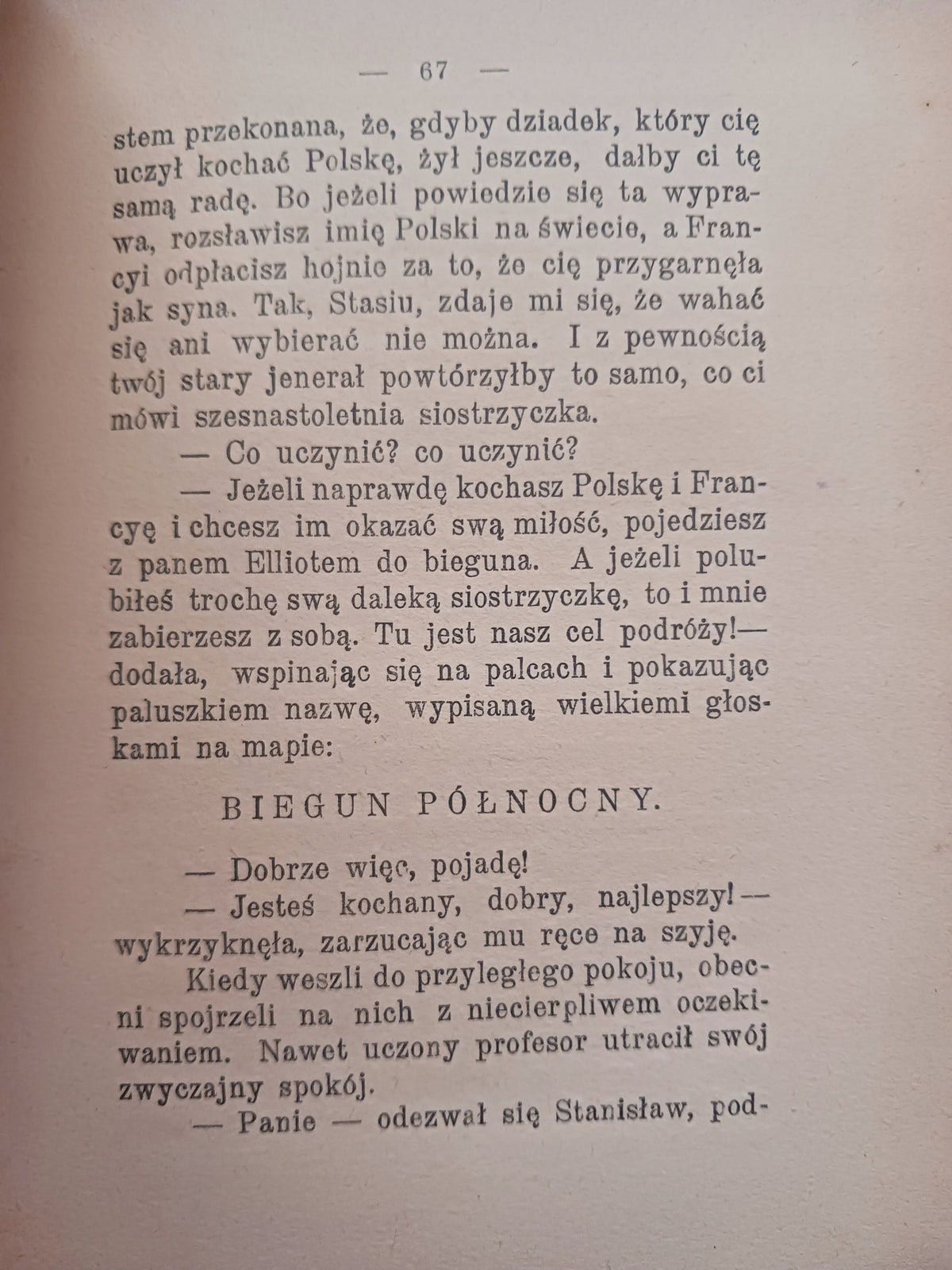 Balonem do bieguna Stanisław Sierosławski [wydanie z roku 1916]