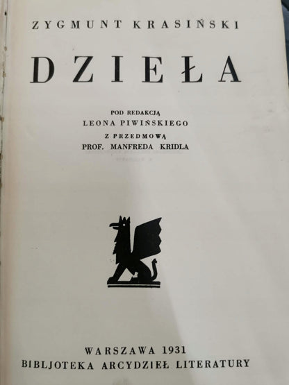 KOMPLET Dzieła t. 1-13, Zygmunt Krasiński [Warszawa 1931]