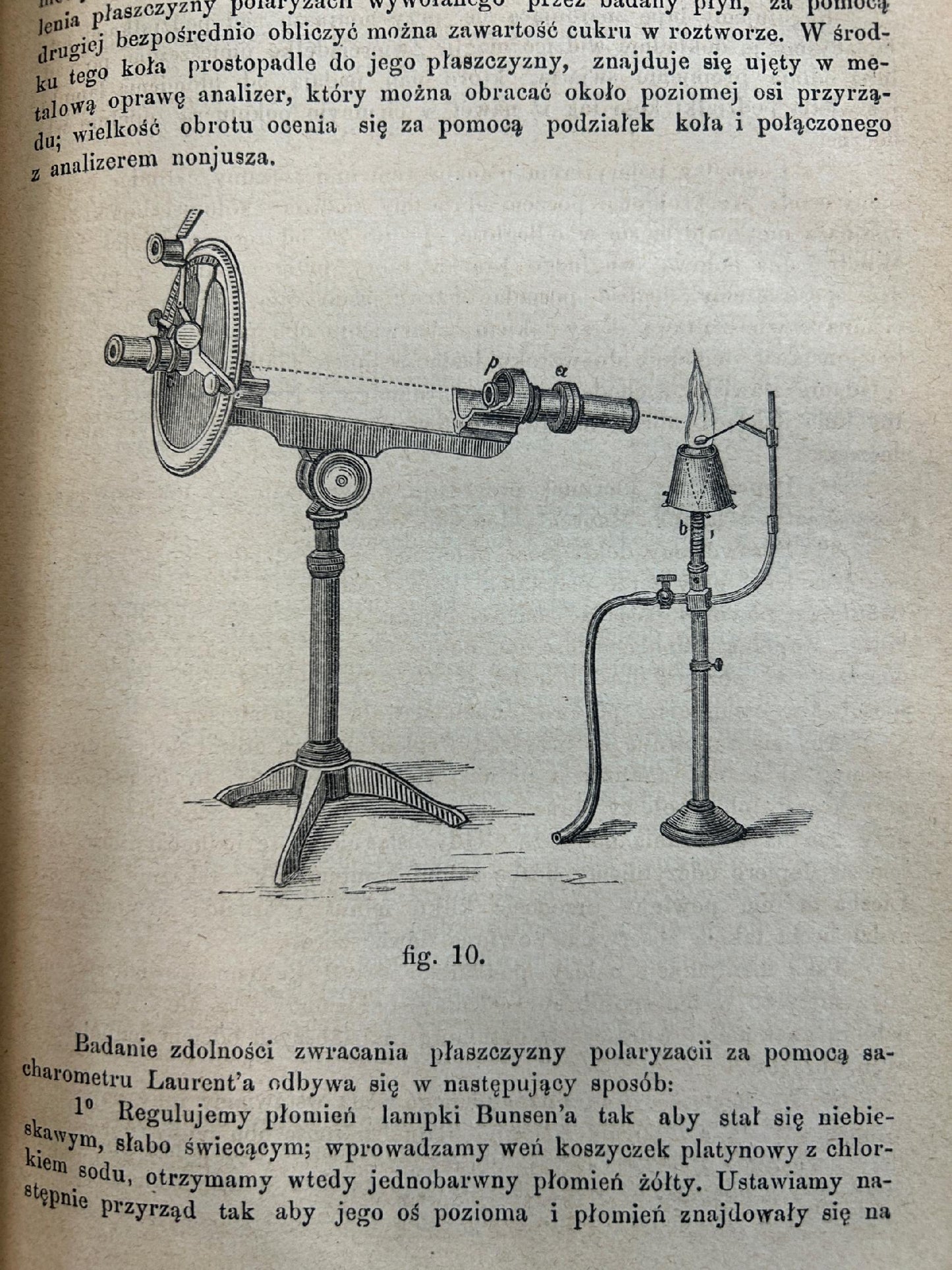 Wiadomości farmaceutyczne Tom XI - pod redakcją Jana Mrozowskiego [1884 r.]