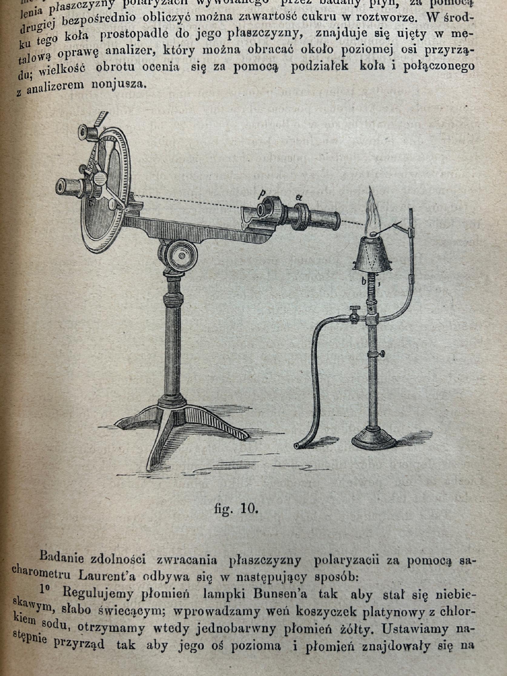 Wiadomości farmaceutyczne Tom XI - pod redakcją Jana Mrozowskiego [1884 r.]