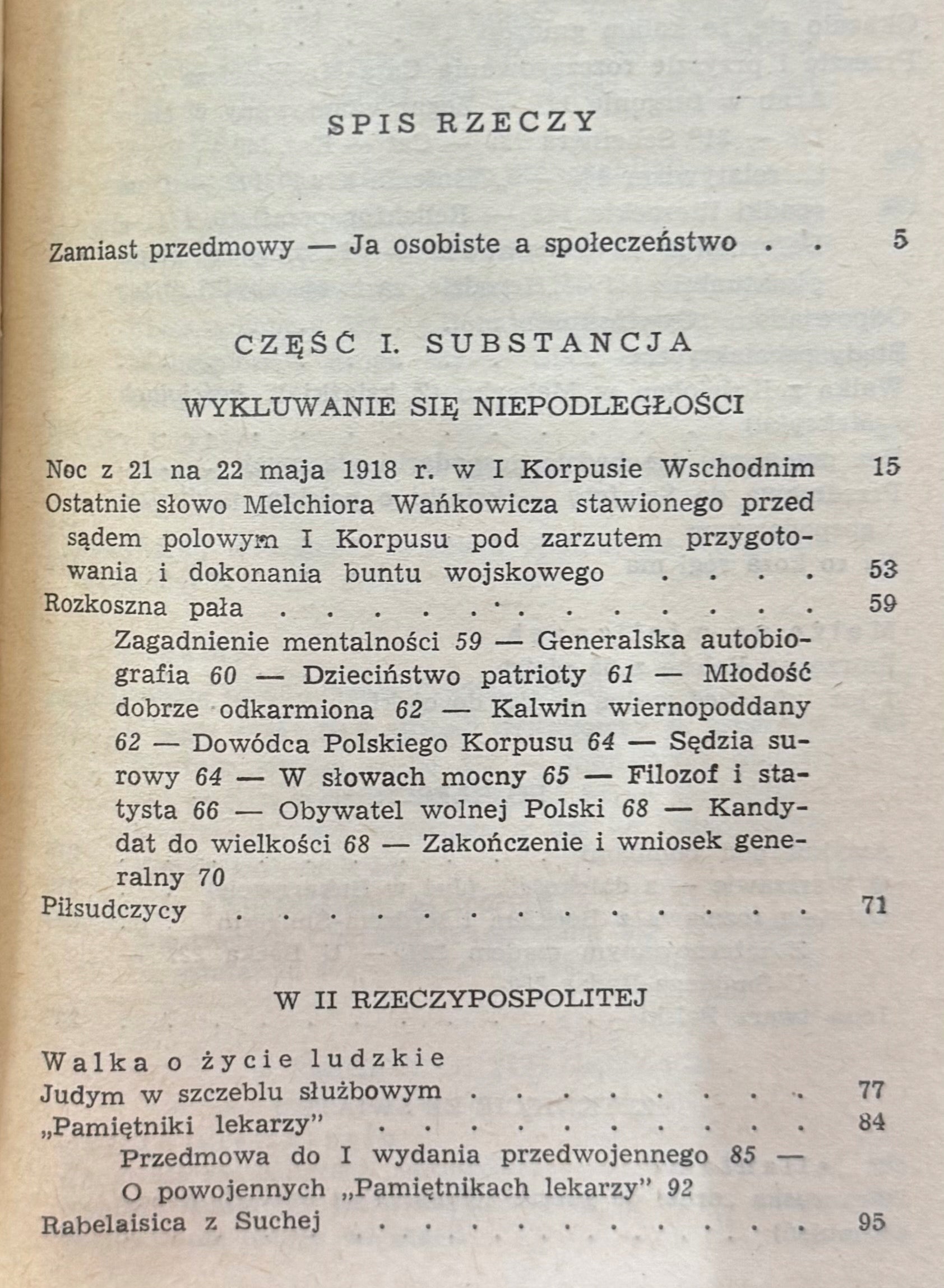 Przez cztery klimaty 1912-1972 Melchior Wańkowicz [autograf autora]