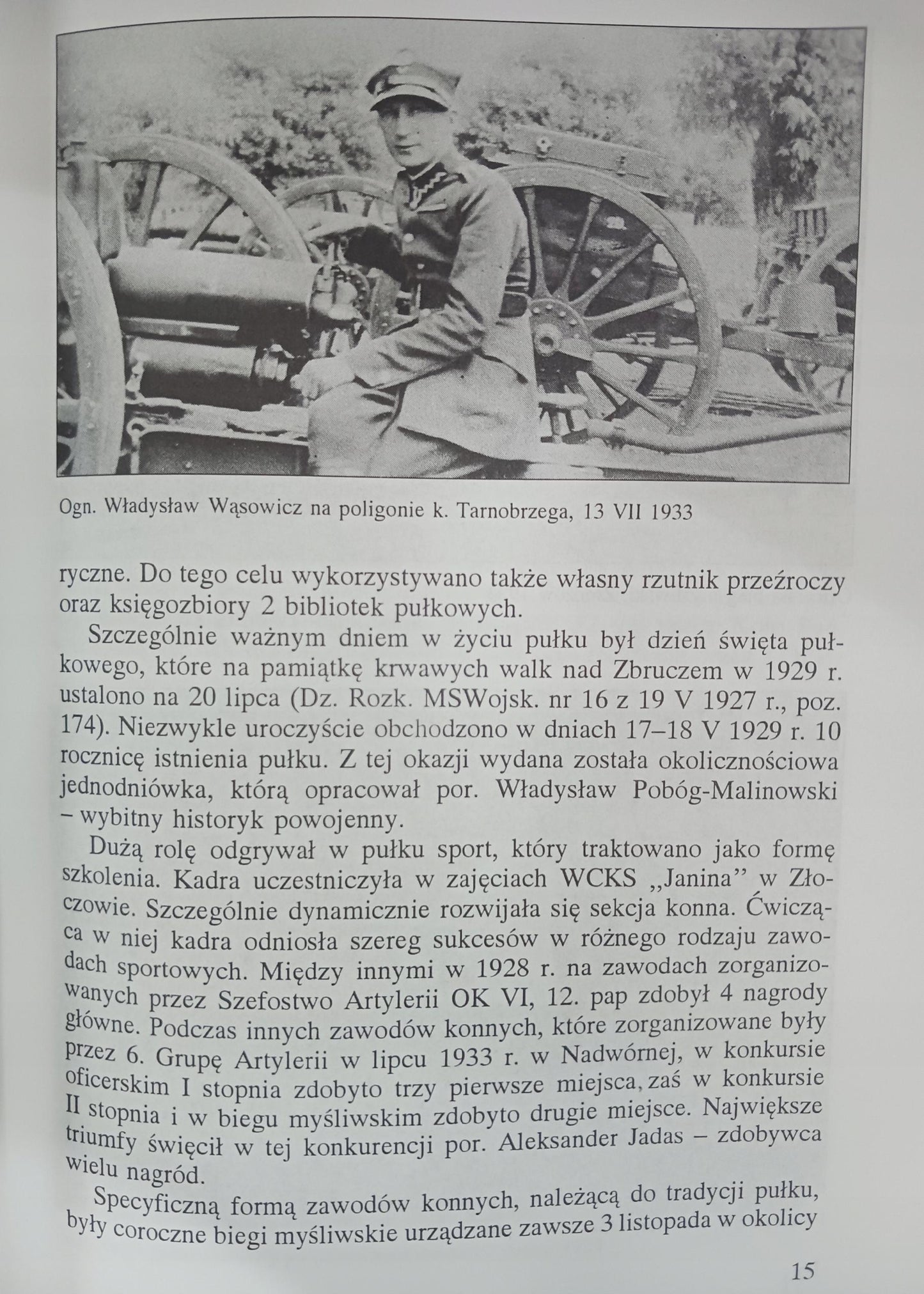 12 Kresowy Pułk Artylerii Lekkiej Piotr Zarzycki