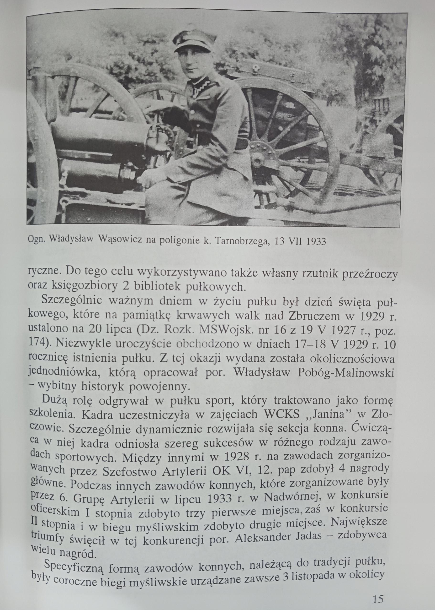12 Kresowy Pułk Artylerii Lekkiej Piotr Zarzycki