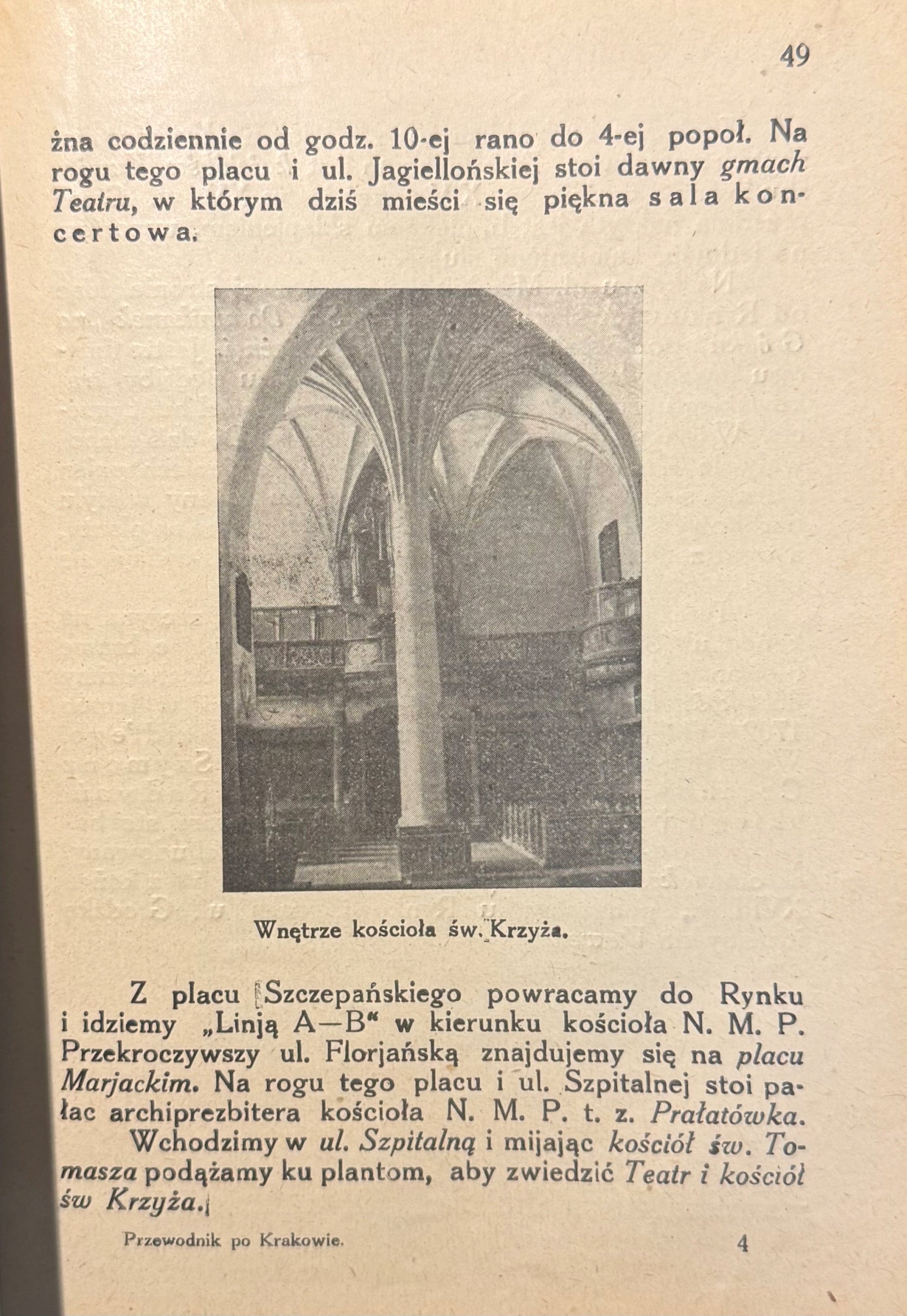 68c336ed8c45ec6407a306784f9e3257