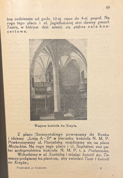 68c336ed8c45ec6407a306784f9e3257