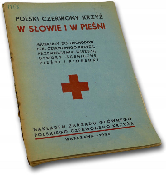 80b5606c7cece0399fdc3fd9725c90b2