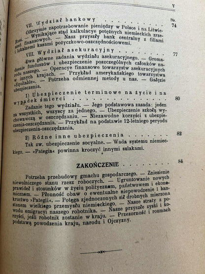 2f82250ade7986c6fa1107856d844665