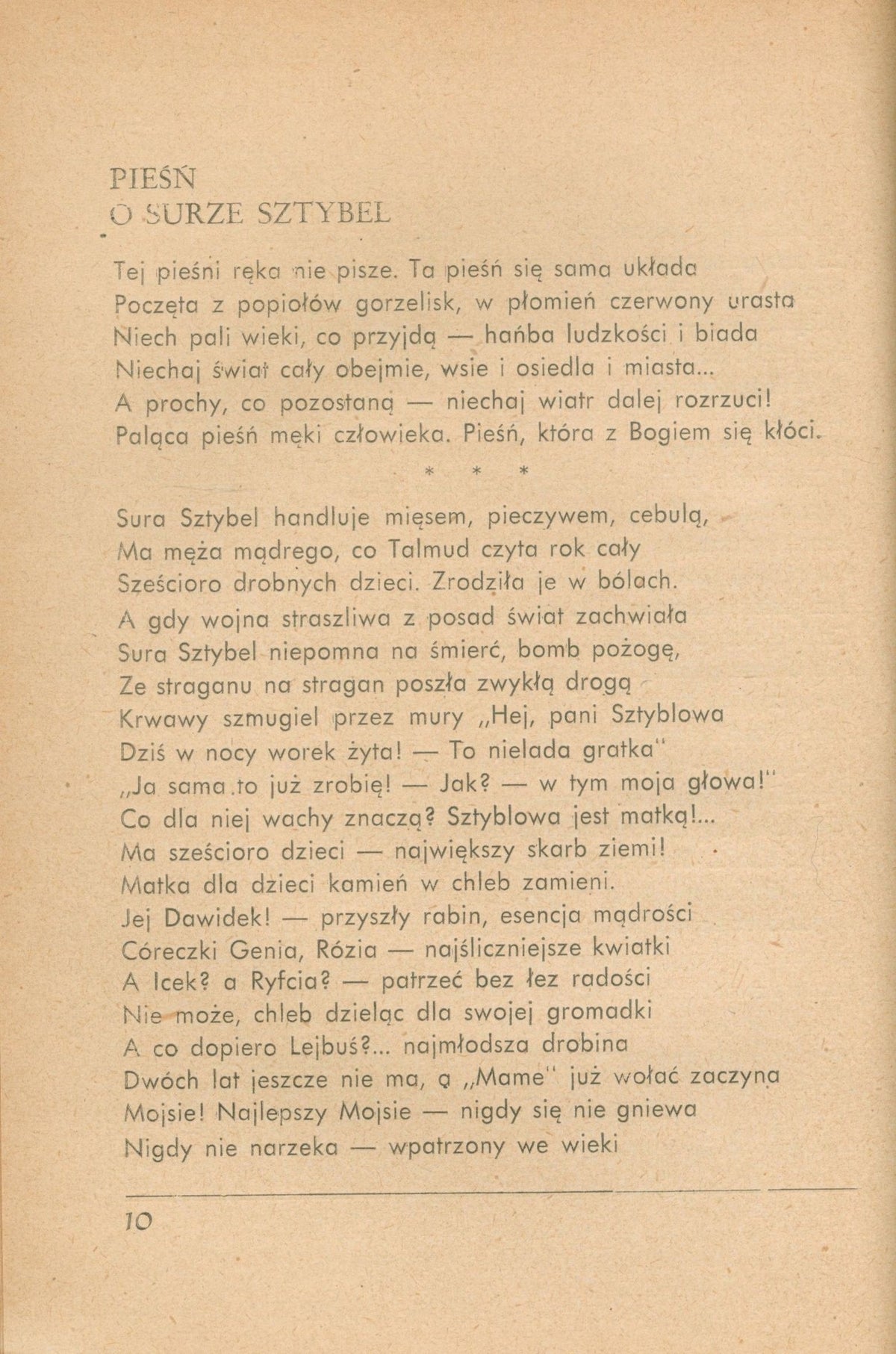 Gelbard Izabela (por.Czajka) - Pieśni żałobne getta [dedykacja autorki]