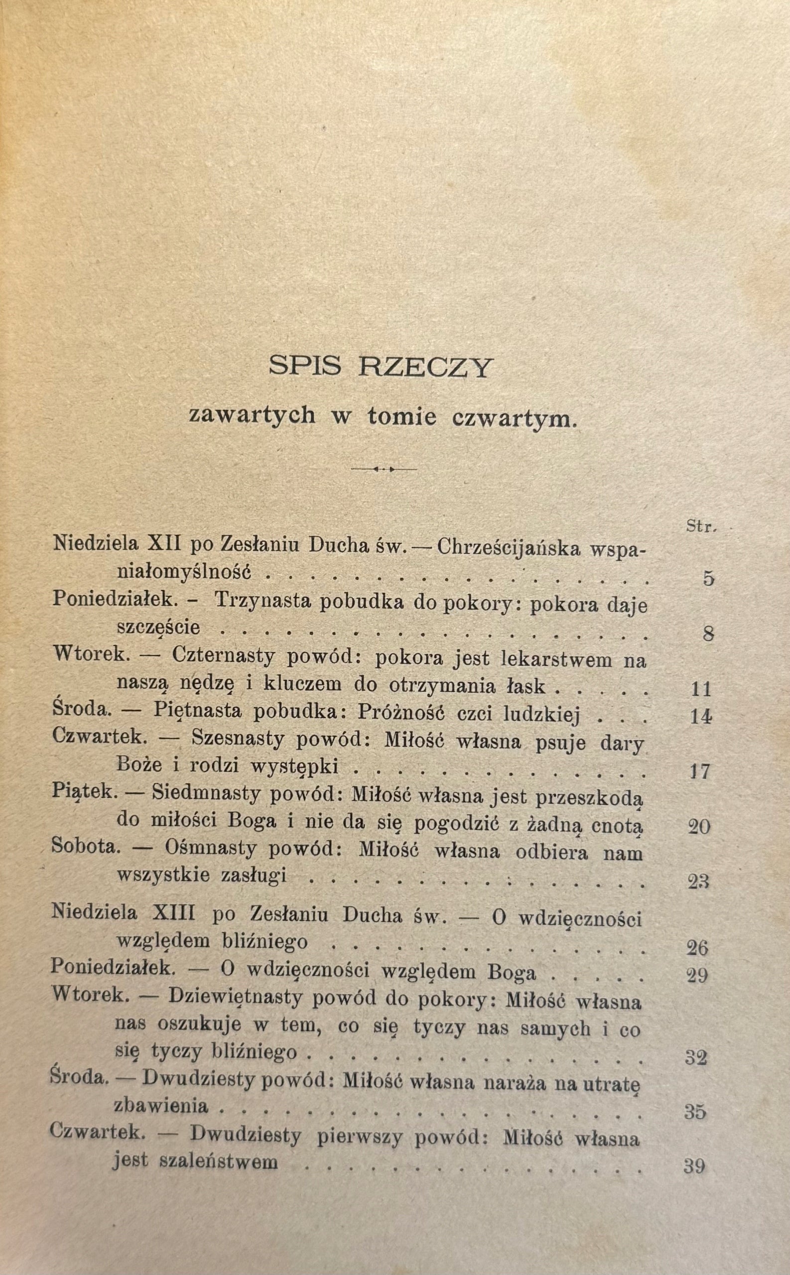 a09e5faa1c3ac05dd2898395cec87865
