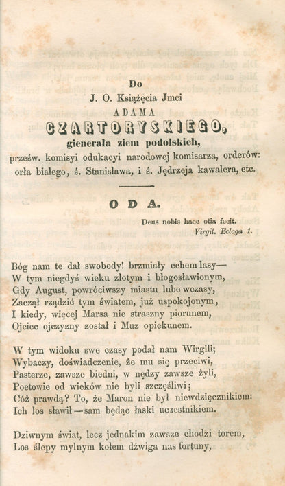 65ab31b318989aae2acc5ec910226a4e