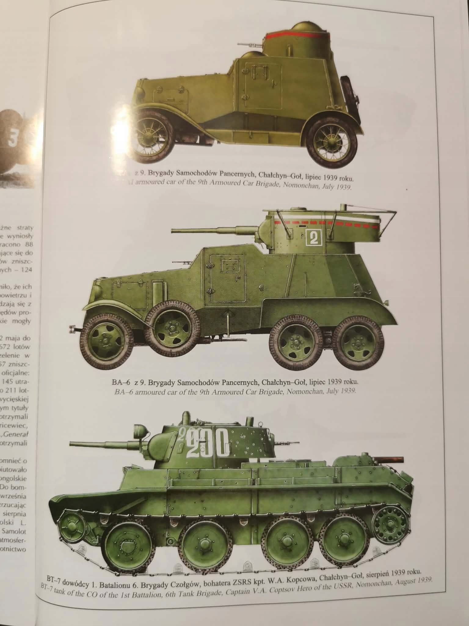 Chałchyn-Goł 1939 Militaria 167, Maksym Kołomyjec