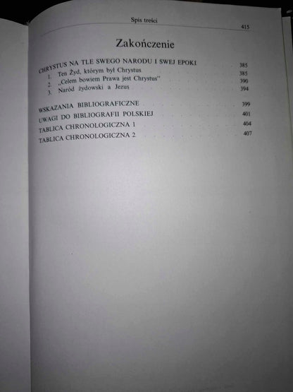 8bac8e41dd9d05d5bca0ba82ce7d1562