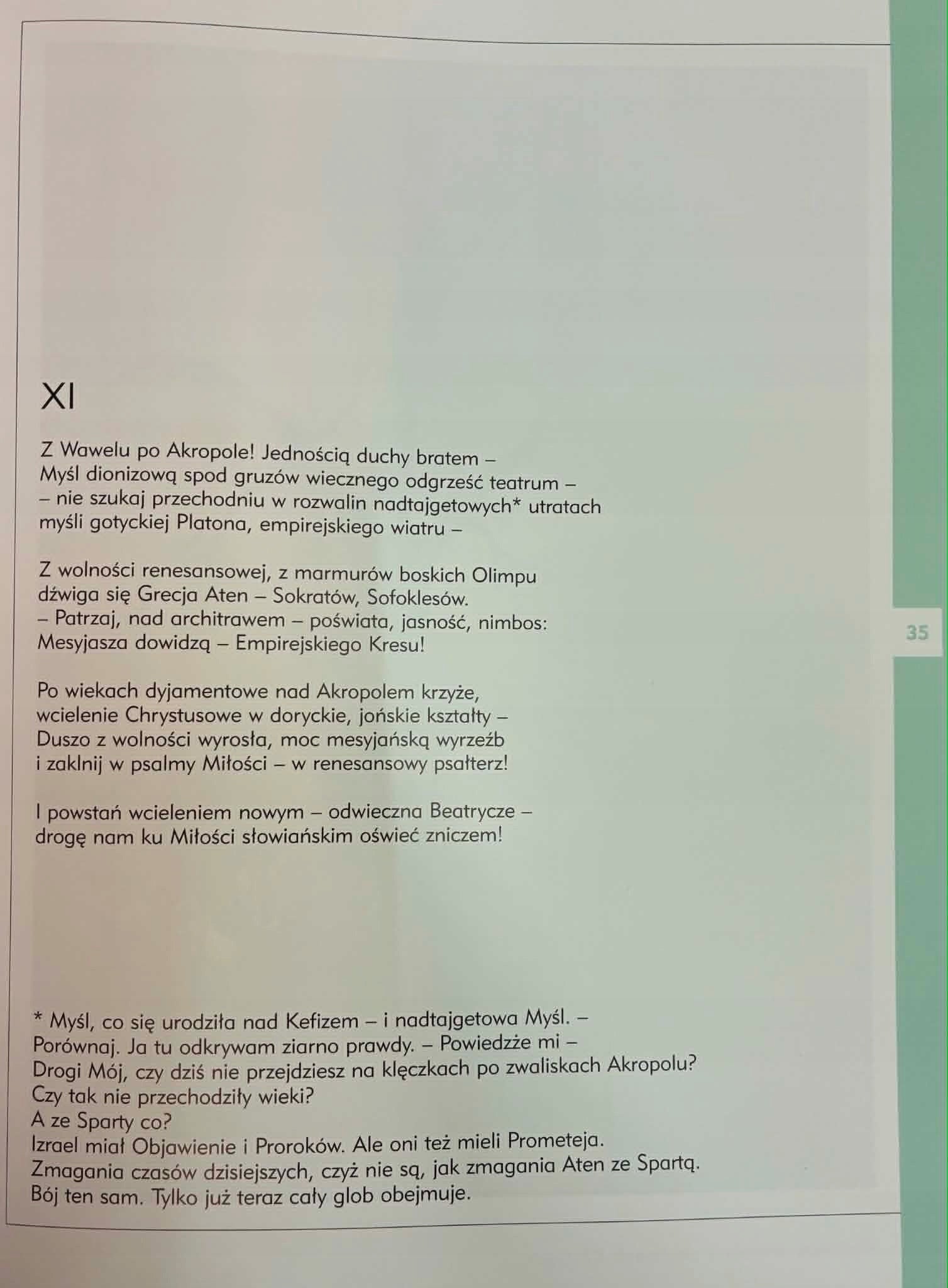 Tryptyk rzymski Poezje zebrane Karol Wojtyłan